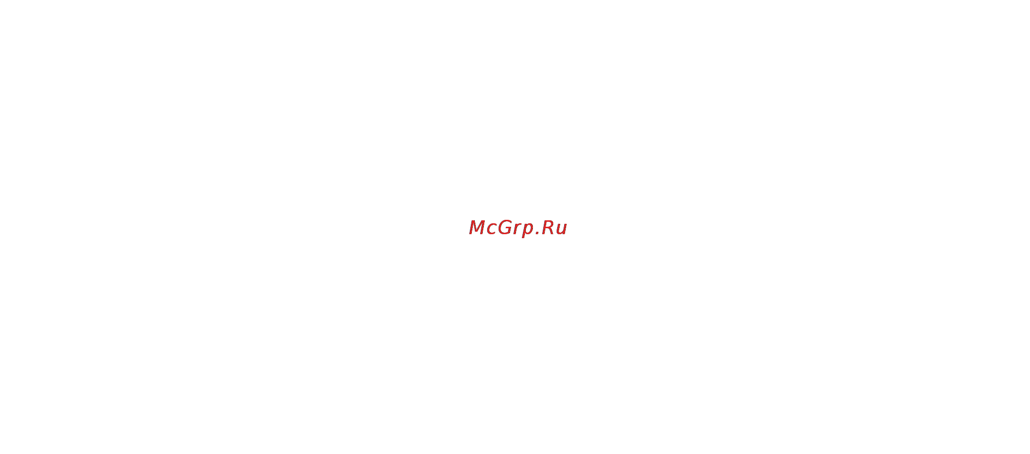 Smile sm 2711 Инструкция по эксплуатации онлайн [9/10] 164826