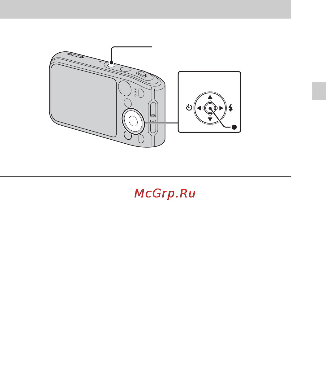 Sony cyber-shot dsc-tf1 black [19/104] Setting the clock