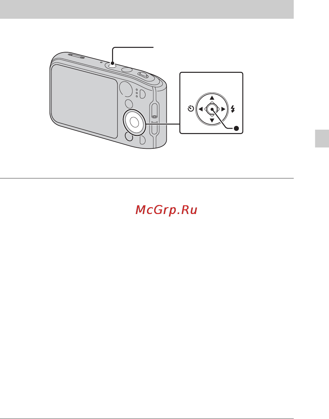 Sony cyber-shot dsc-tf1 black [85/104] Налаштування годинника
