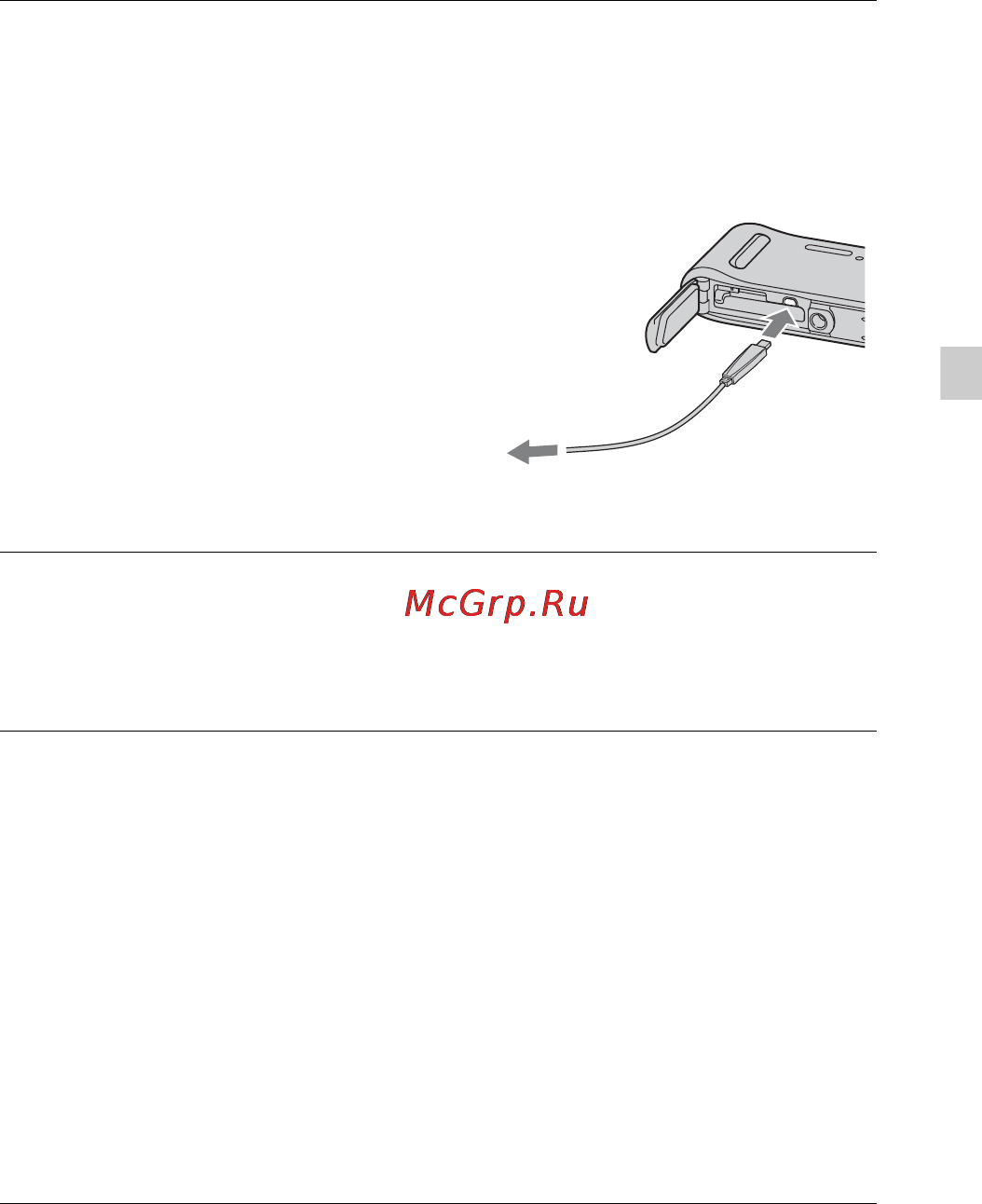Sony cyber-shot dsc-tf1 black [93/104] Встановлення playmemories home на комп ютері