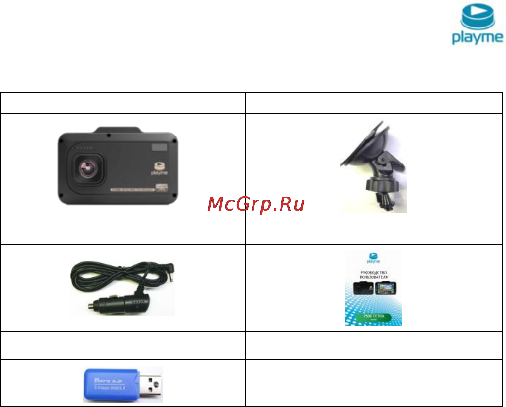 Playme P500 TETRA [5/21] Usb адаптер карты памяти