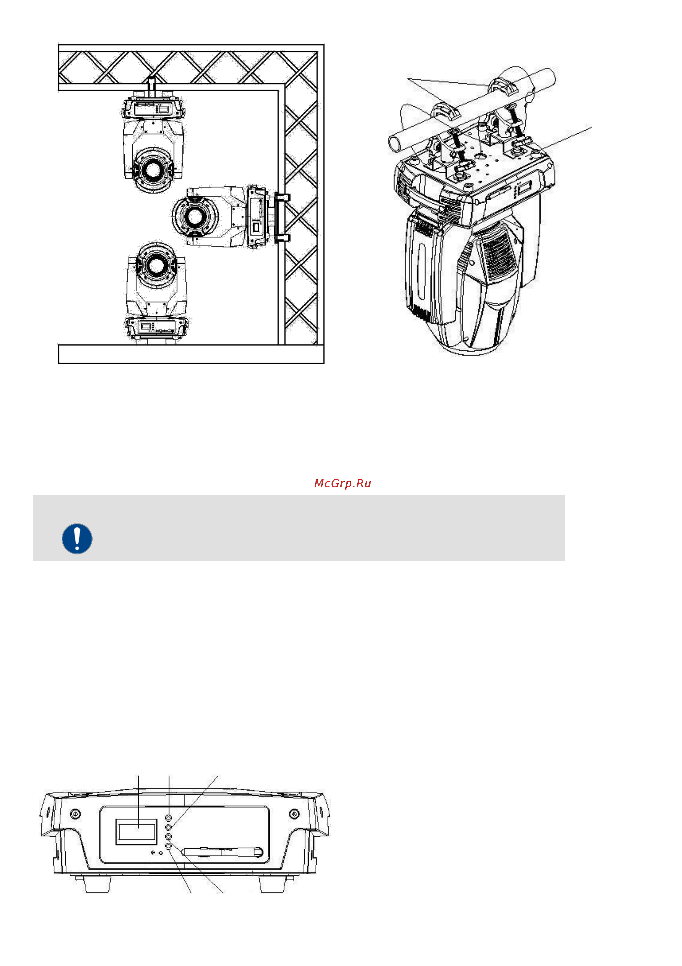 Involight PROSPOT500 [6/16] Часть 3 функции