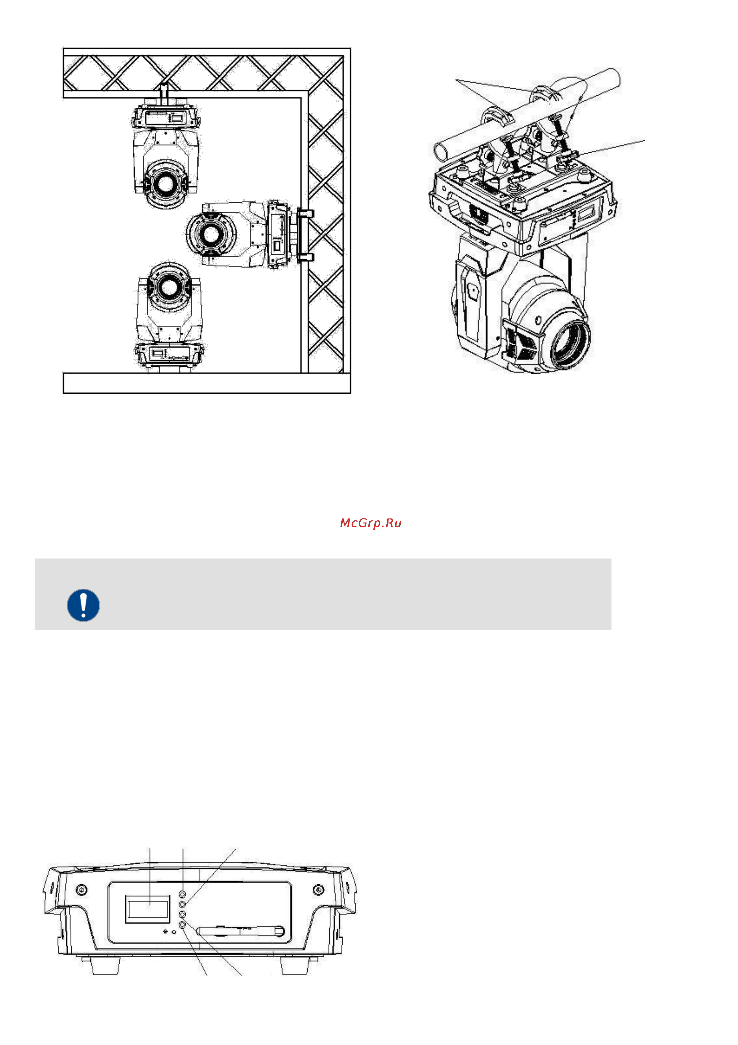 Involight PROSPOT300 [6/16] Часть 3 функции