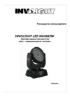 Involight LED MH368ZW Инструкция по эксплуатации