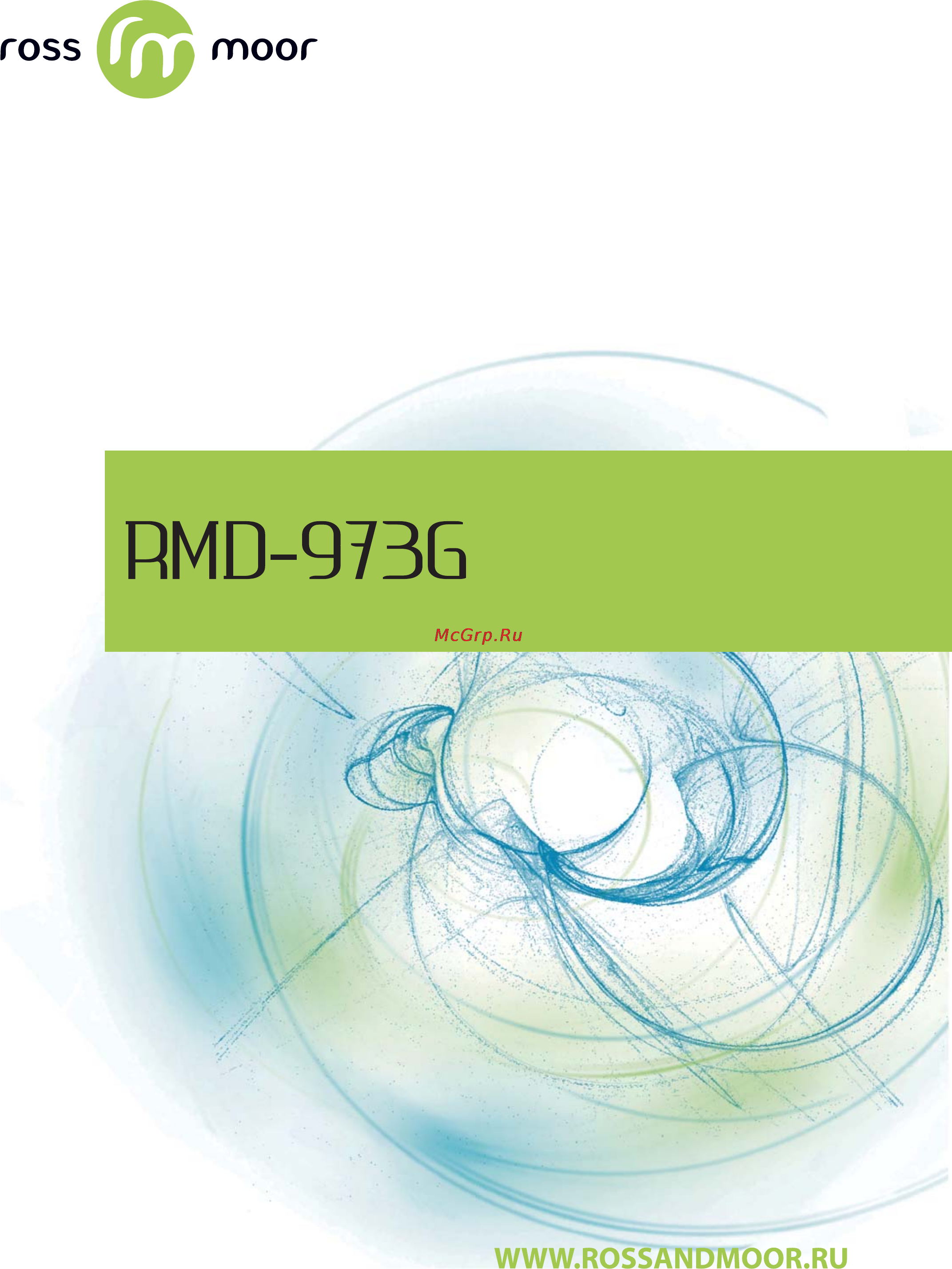 Ross&Moor RMD-973G Инструкция по эксплуатации онлайн