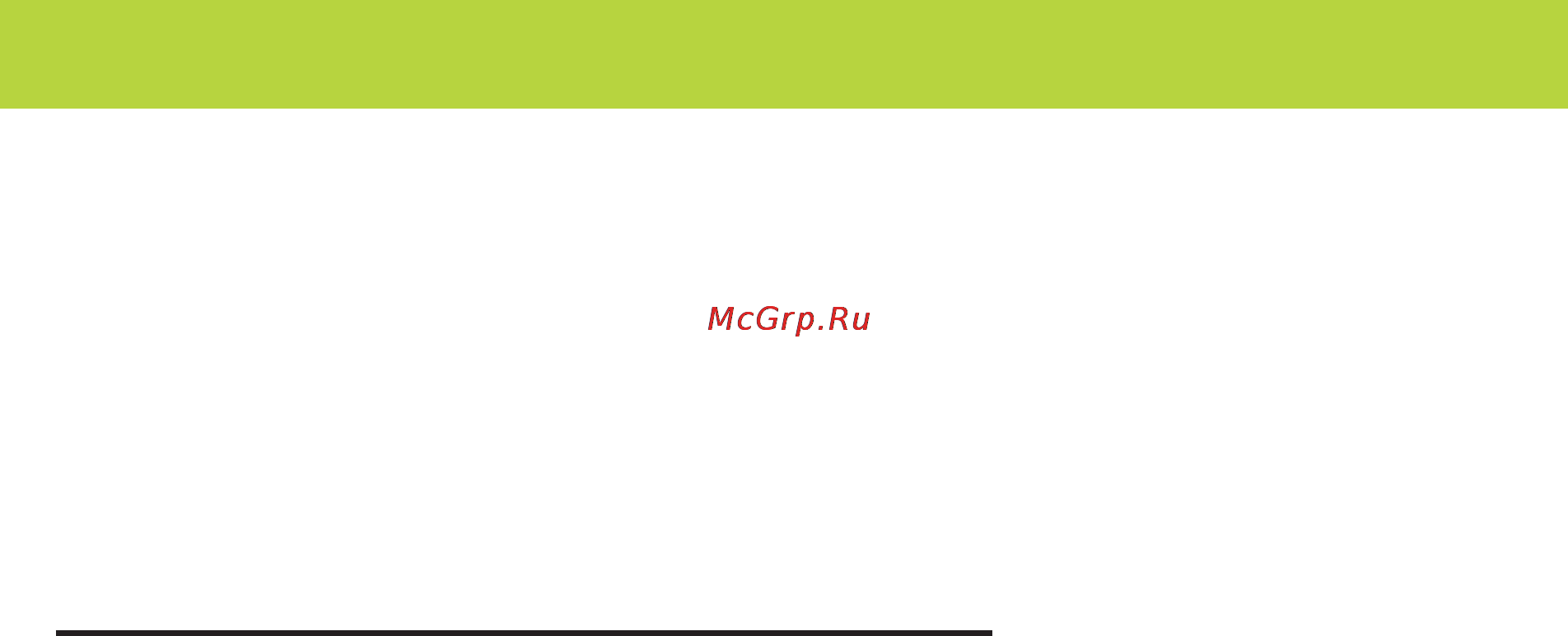 Ross&Moor RMD-7 [5/36] Указания по эксплуатации