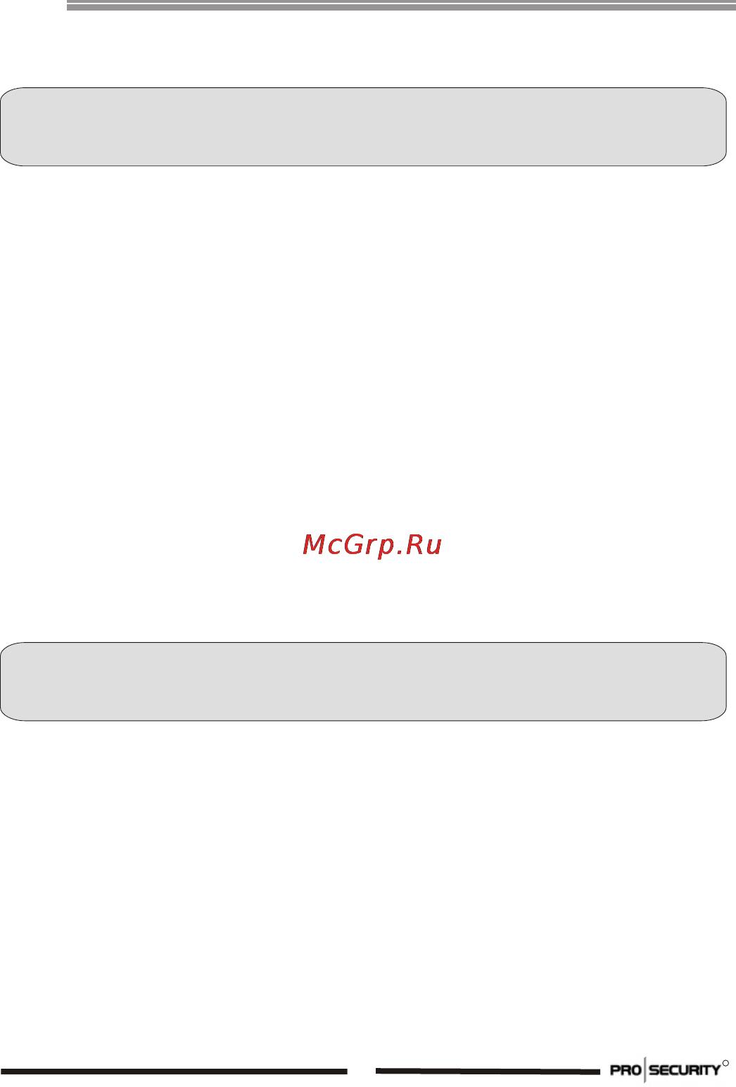 Prosecurity PROSC MIFARE [11/20] Страница 11