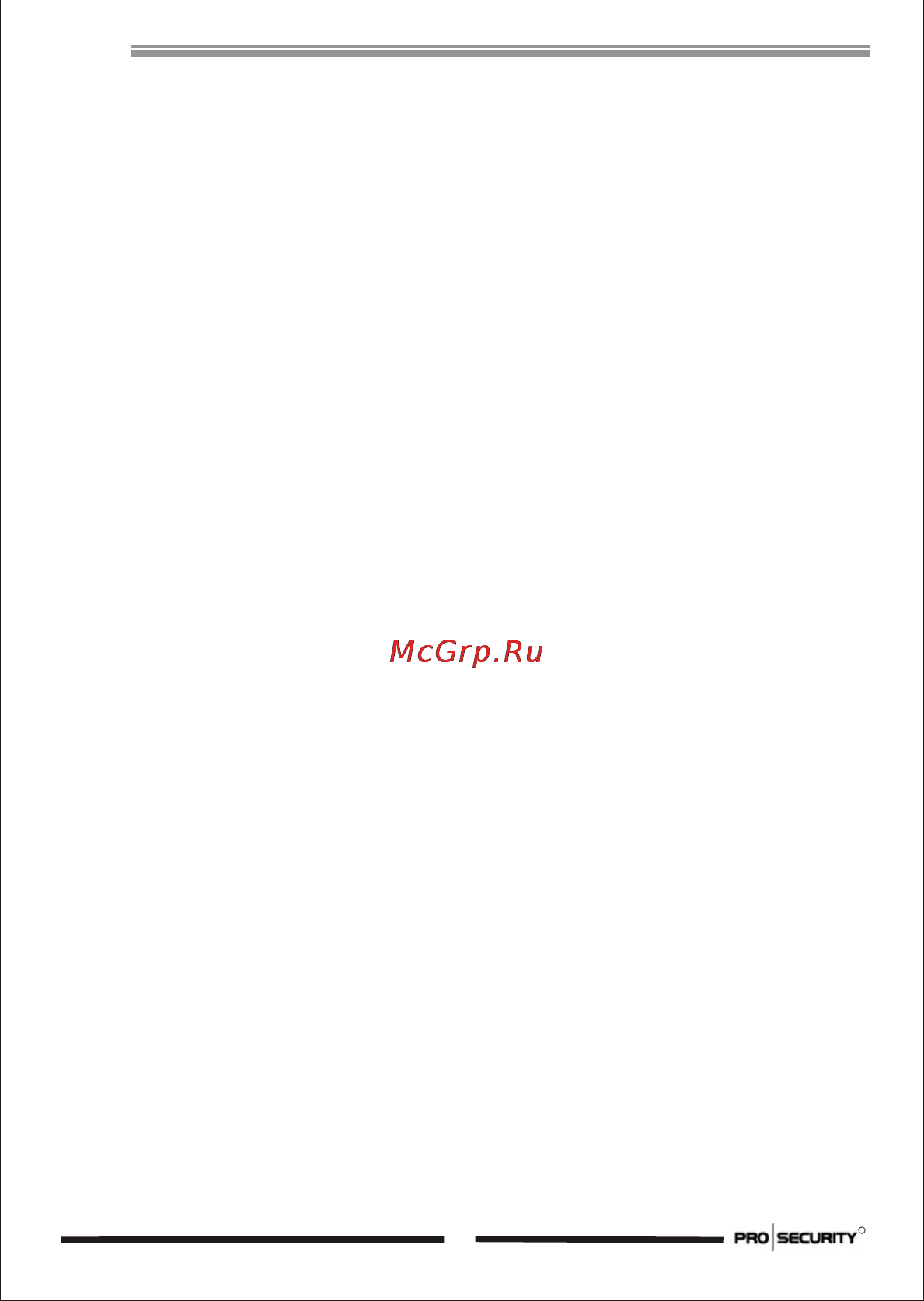 Prosecurity PROSC MIFARE [12/20] Страница 12