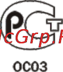 Prosecurity I-ROOT GSM [24/24] Страница 24