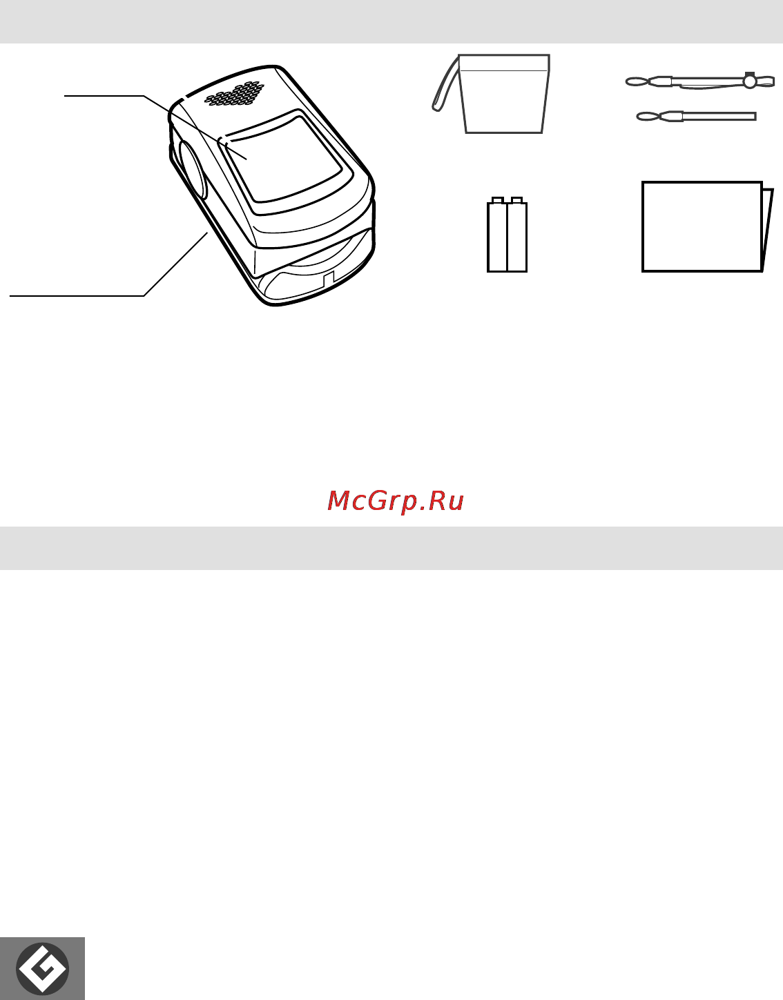 Nissei OX-700 [2/12] Назначение и общее описание