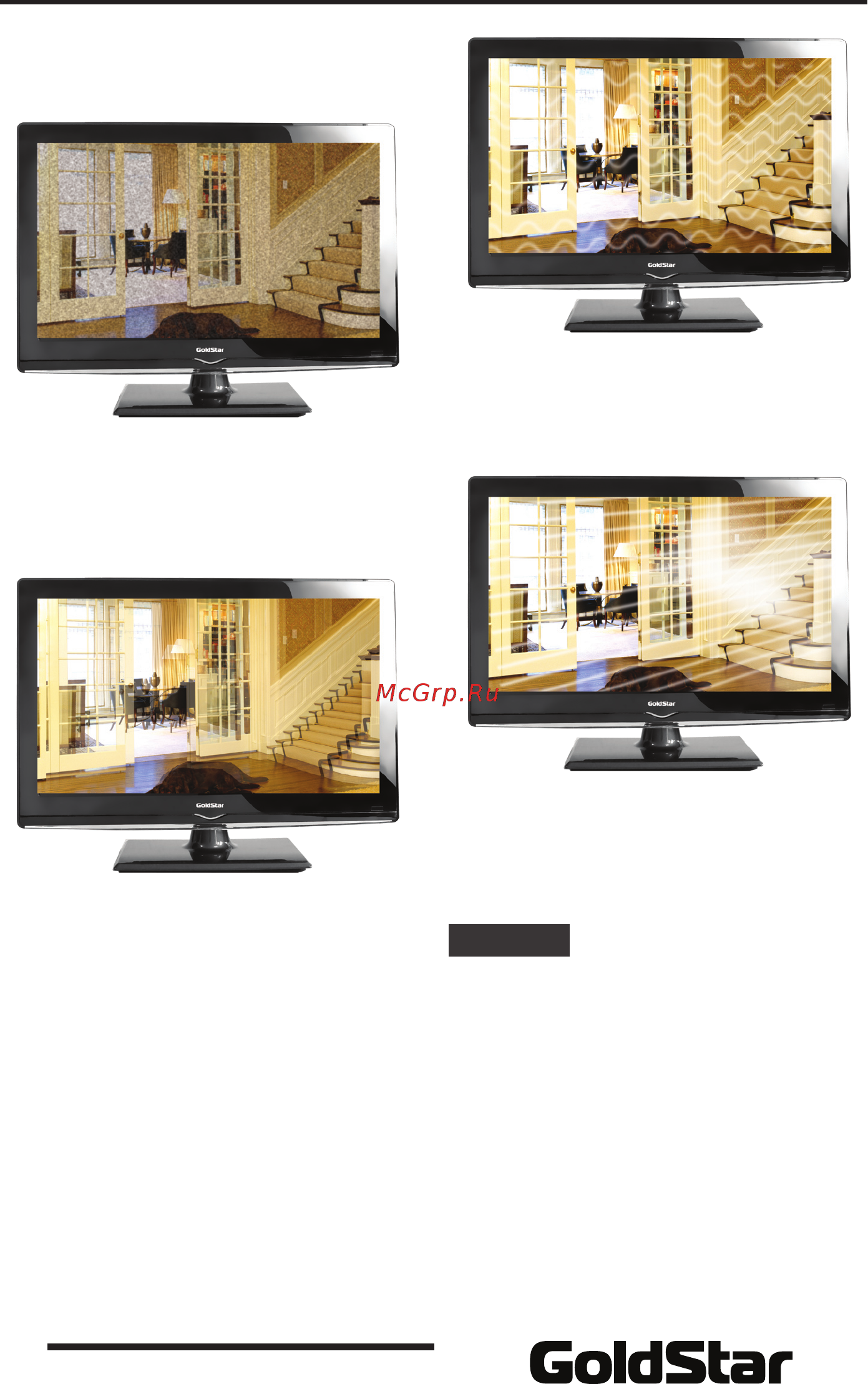 Goldstar LT-26А310R [24/31] Руководство по эксплуатации
