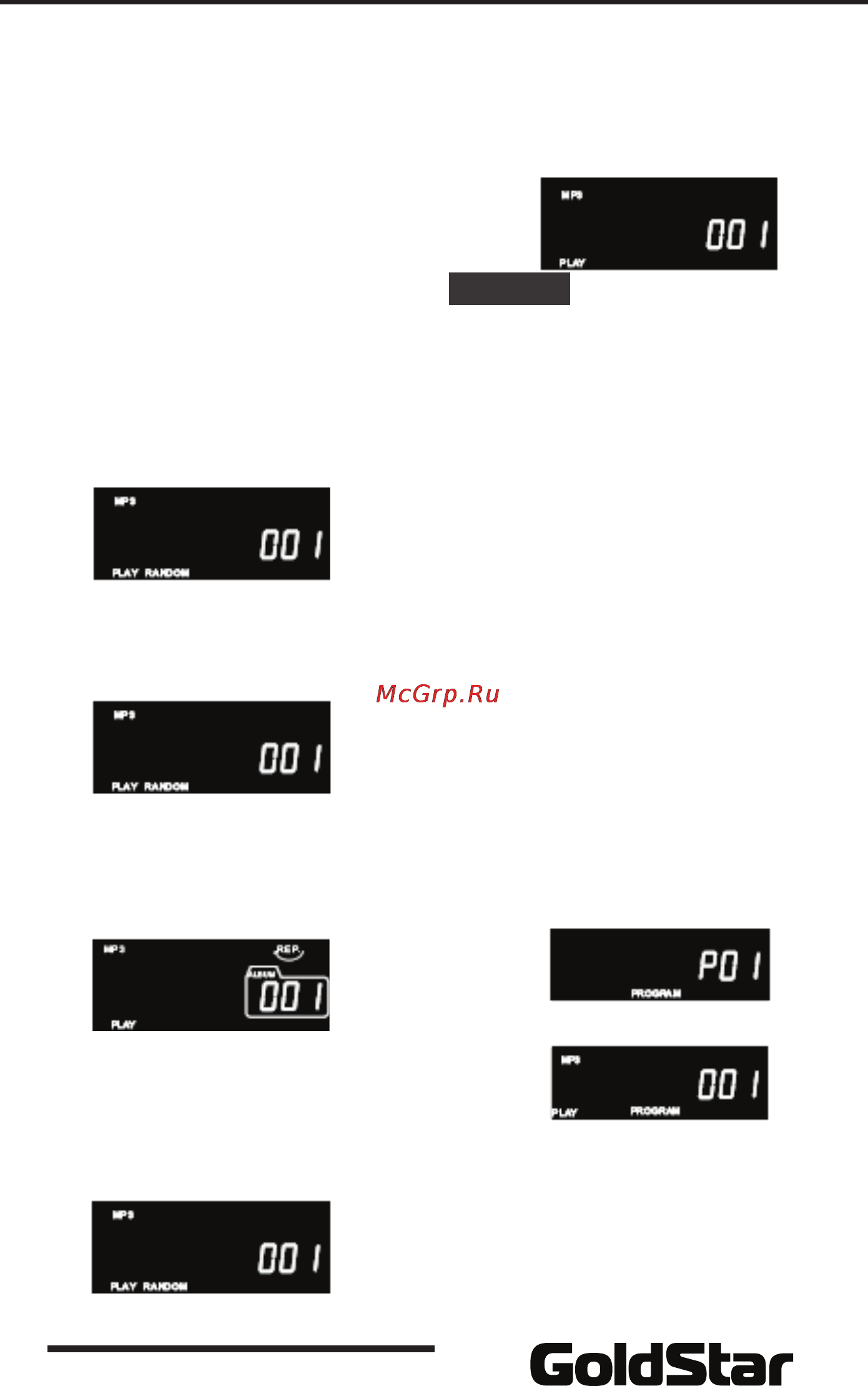 Goldstar GB-CD303UD [10/18] Руководство по эксплуатации