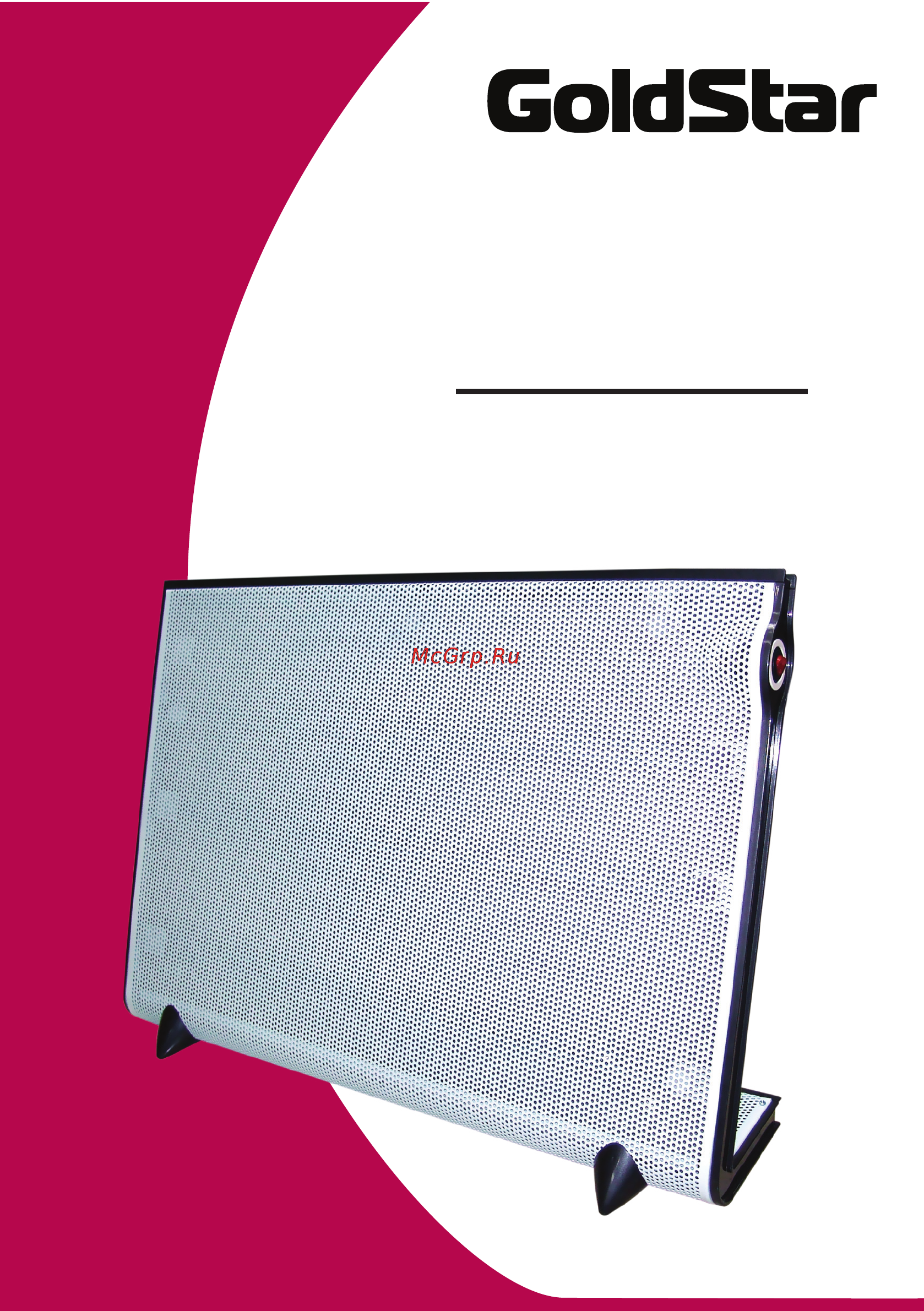 Goldstar EPH-7101 Инструкция по эксплуатации онлайн