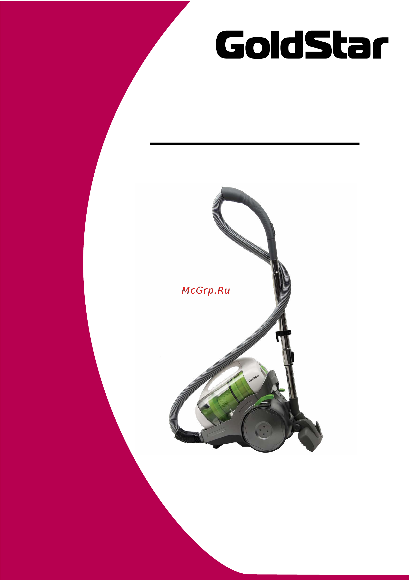 Goldstar V-K 8432 V Инструкция по эксплуатации онлайн