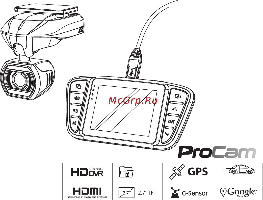 Procam GS5 Инструкция по эксплуатации онлайн