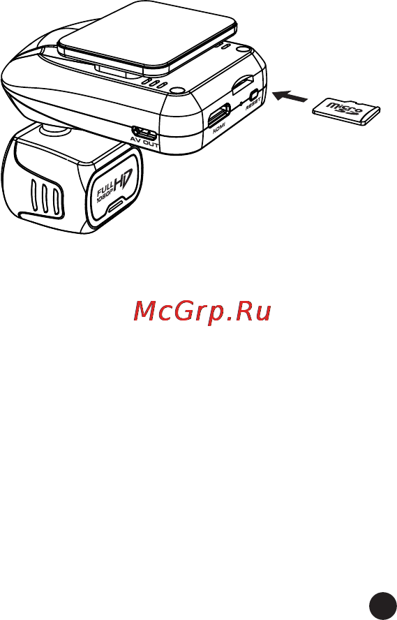 Procam GS5 [11/21] Procam ru