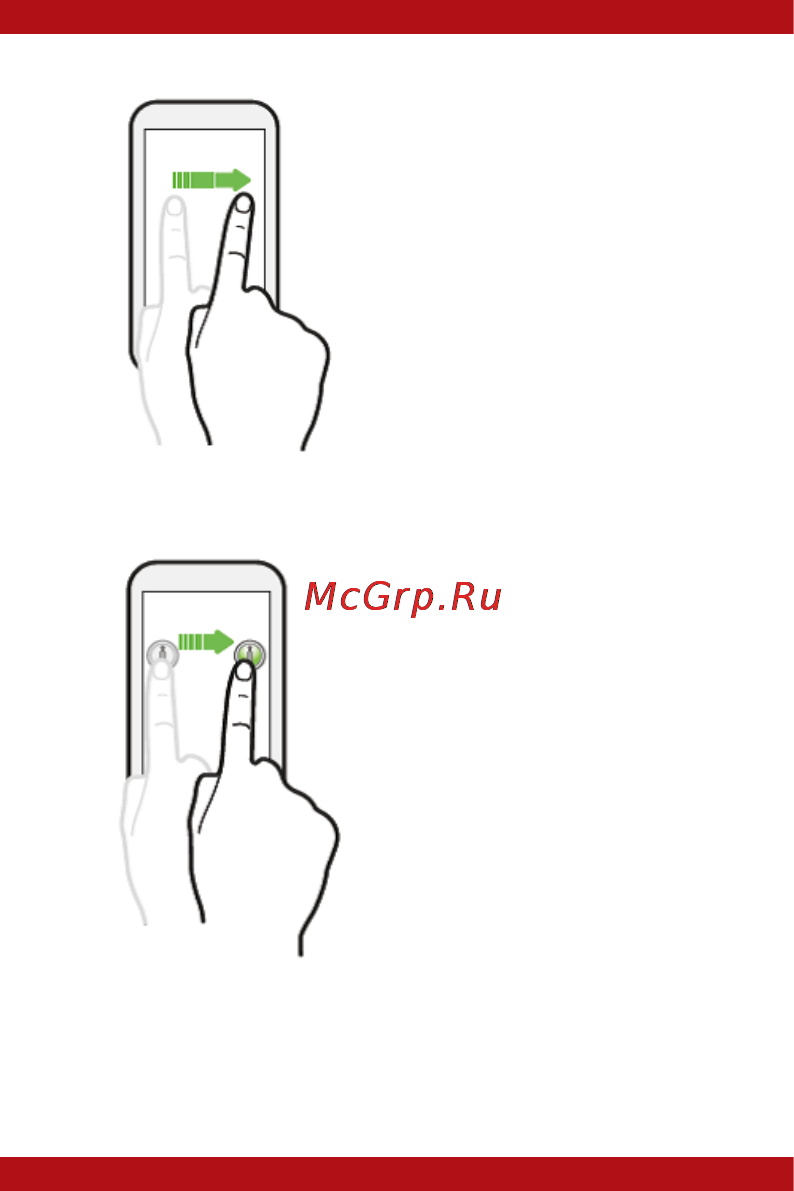 Stark Impress Strong Инструкция по эксплуатации онлайн [6/40] 165117