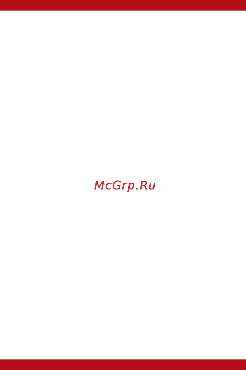 Stark Impress Strong Инструкция по эксплуатации онлайн [9/40] 165117