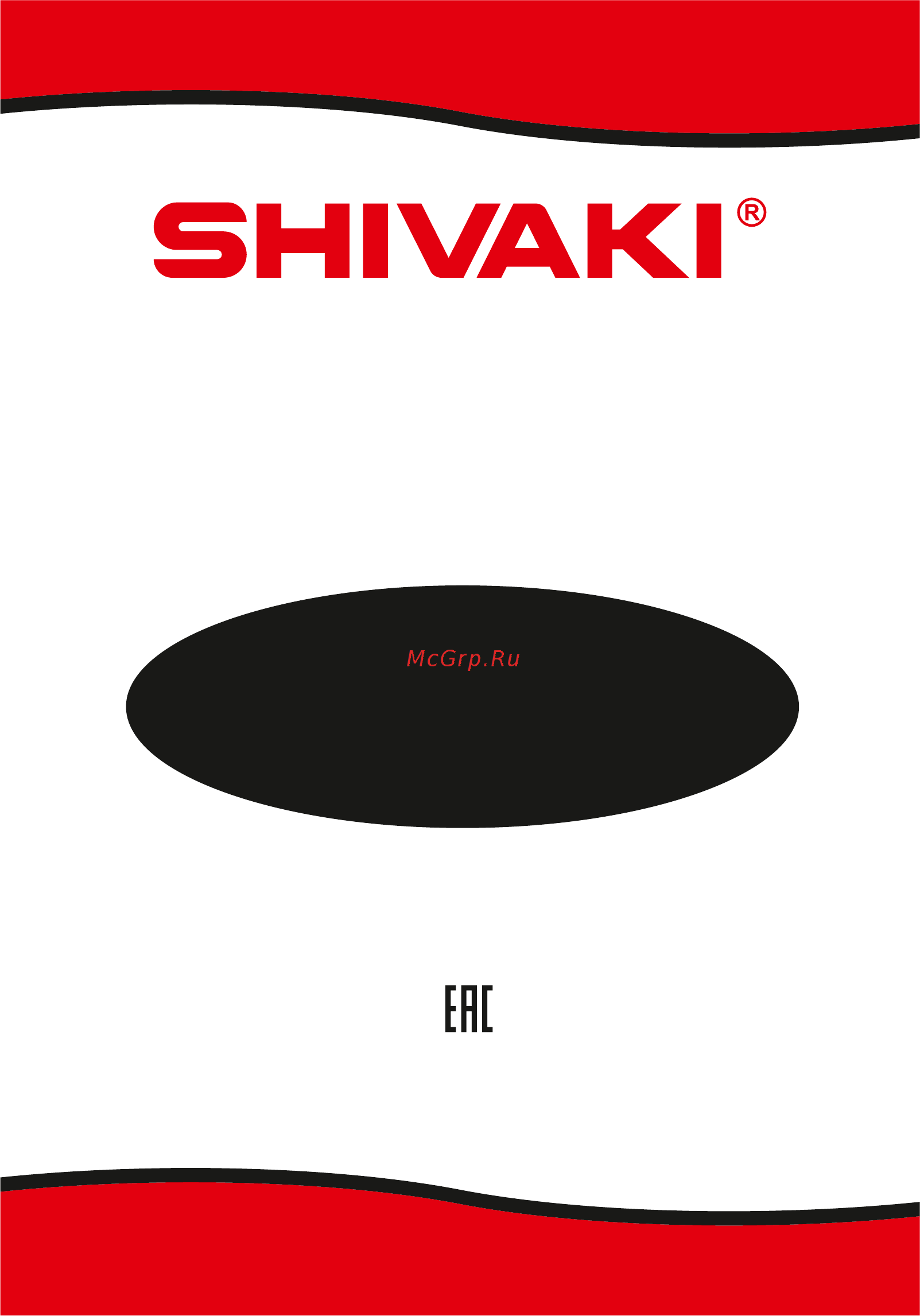 Shivaki SVC-1438Y Инструкция по эксплуатации онлайн