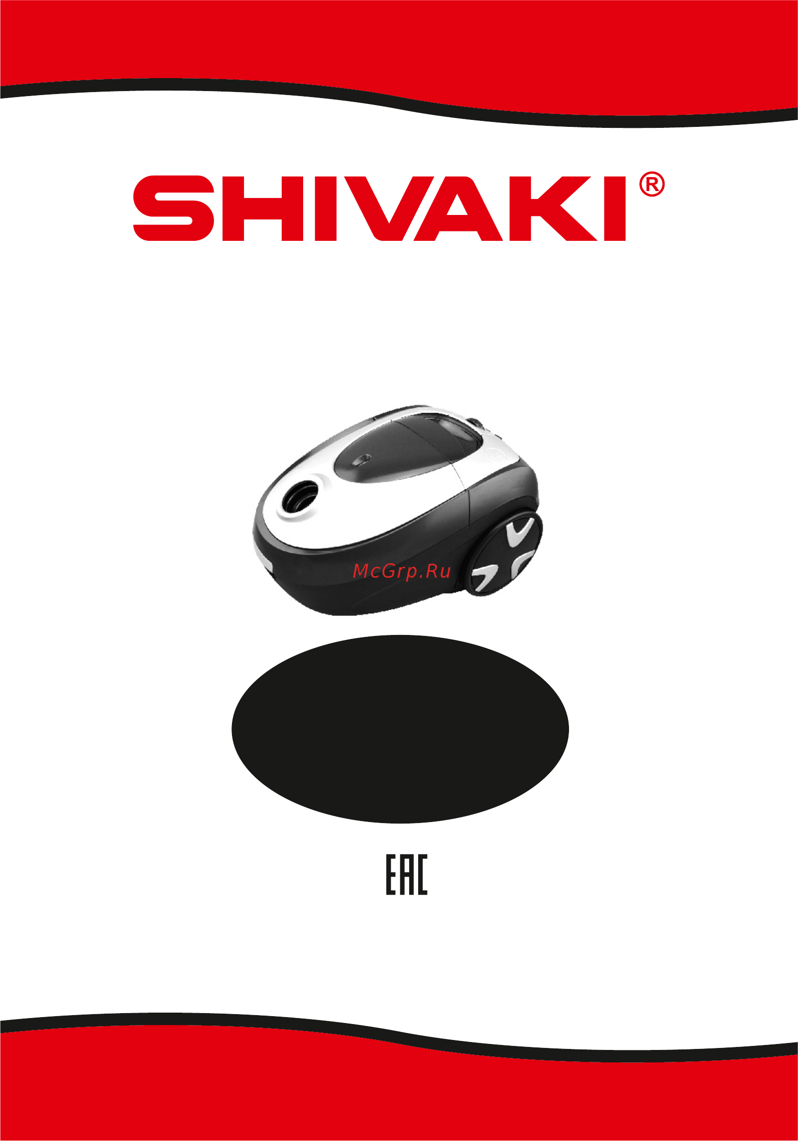 Shivaki SVC-1435O SARMA Инструкция по эксплуатации онлайн