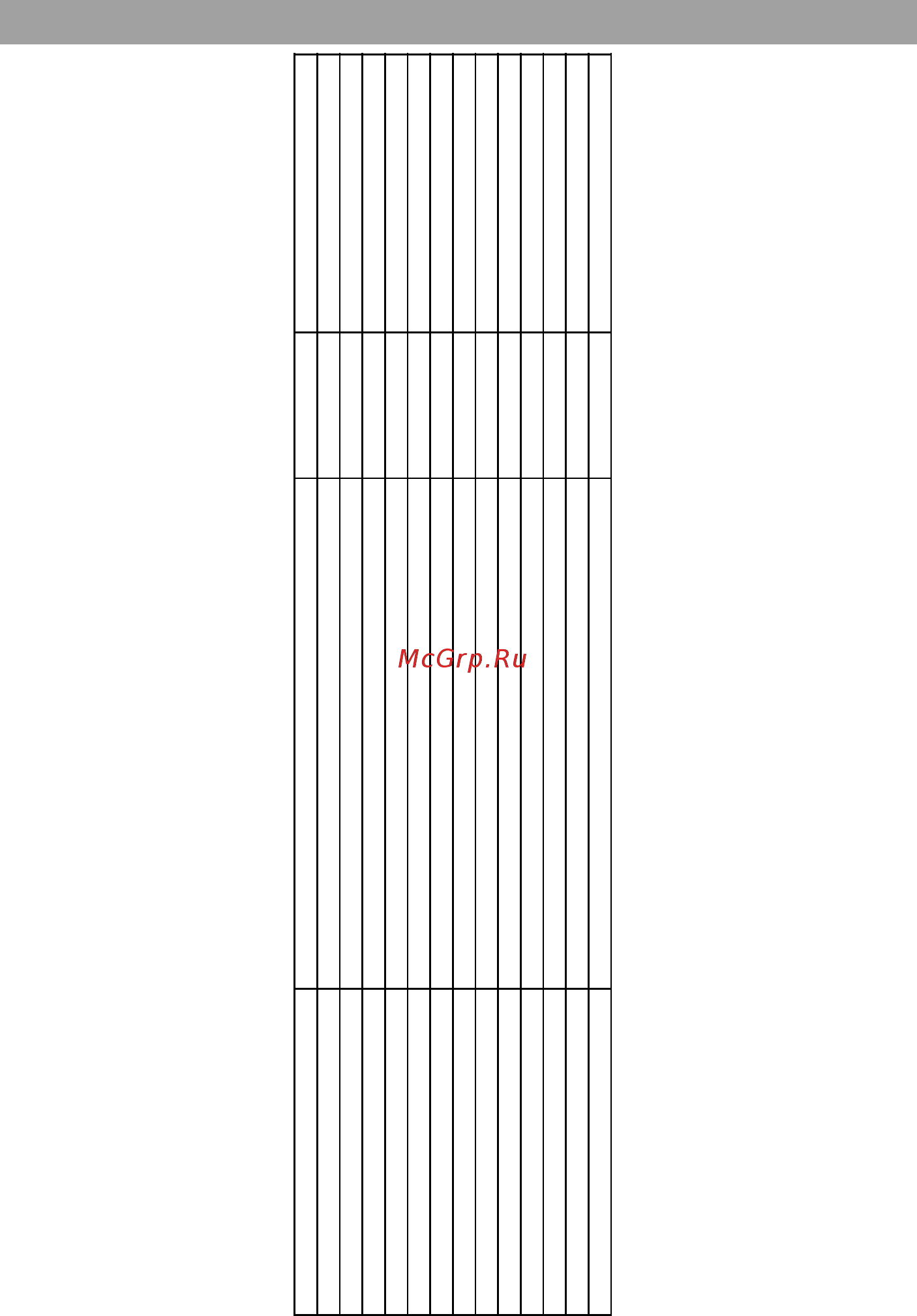 Shivaki SHRF-55CH Белый [14/15] Список технических центров
