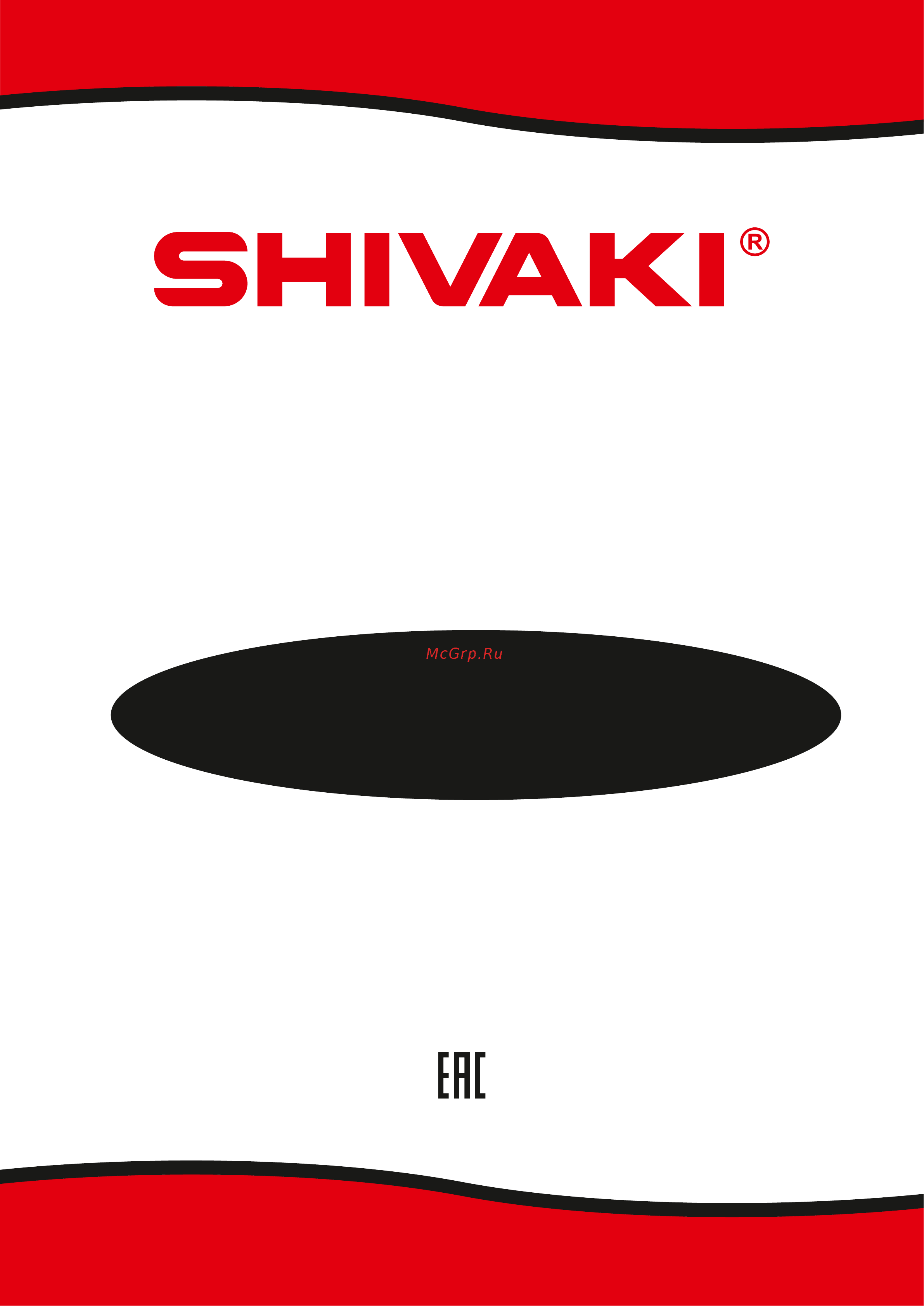 Shivaki SSH-PM126DC Инструкция по эксплуатации онлайн