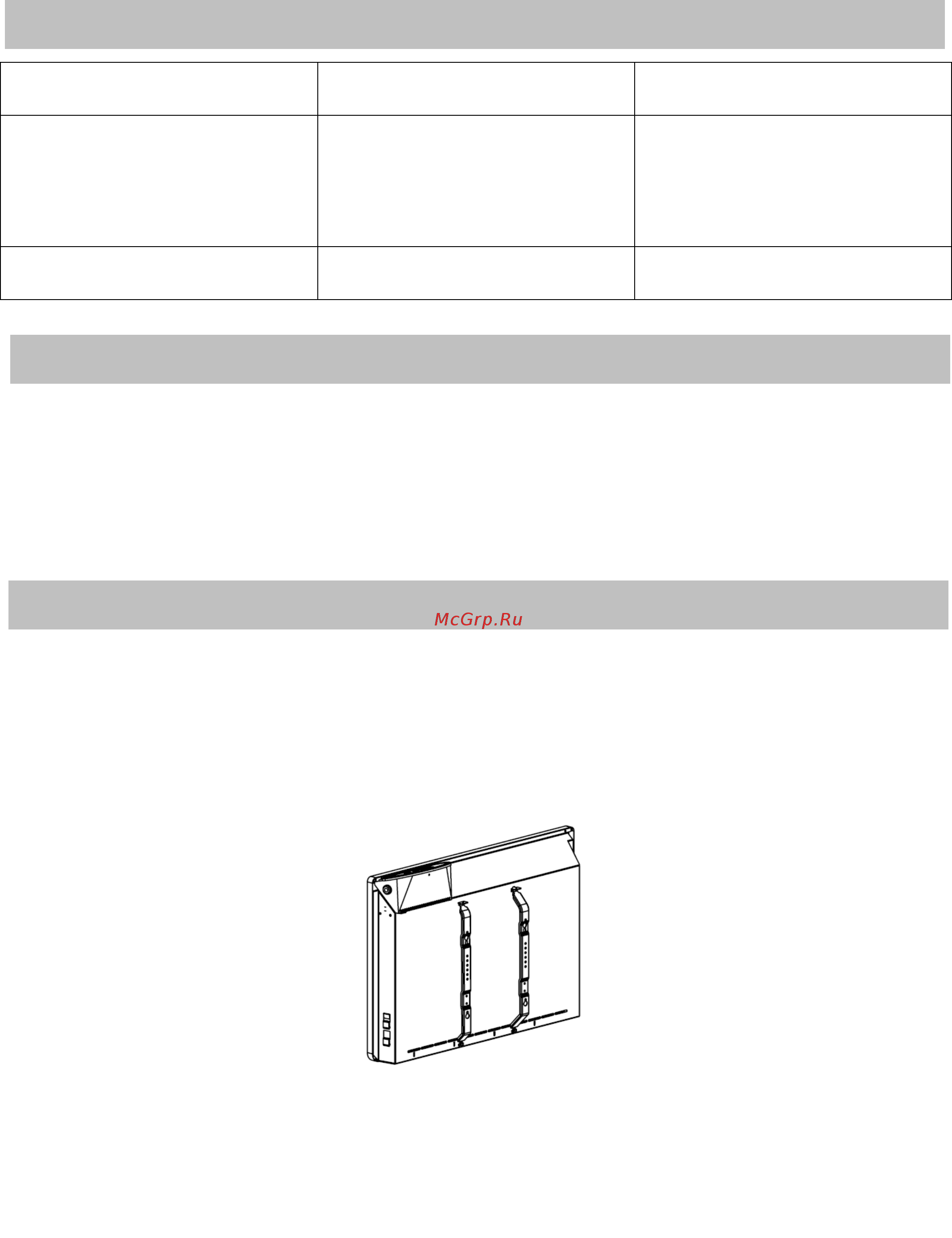 Shivaki SHIF-EC202W [10/14] Монтаж прибора
