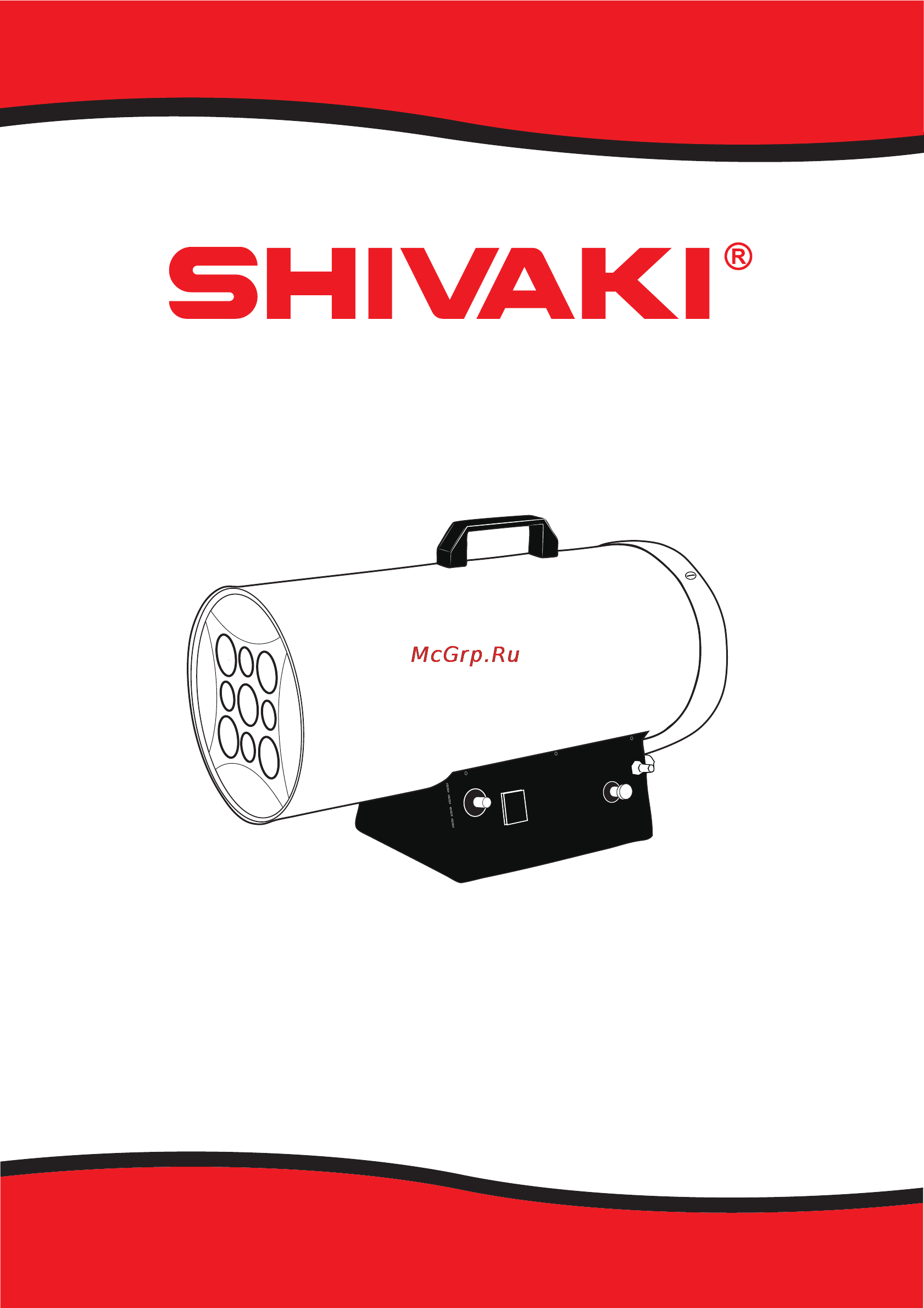Shivaki SHIF-GS70Y Инструкция по эксплуатации онлайн