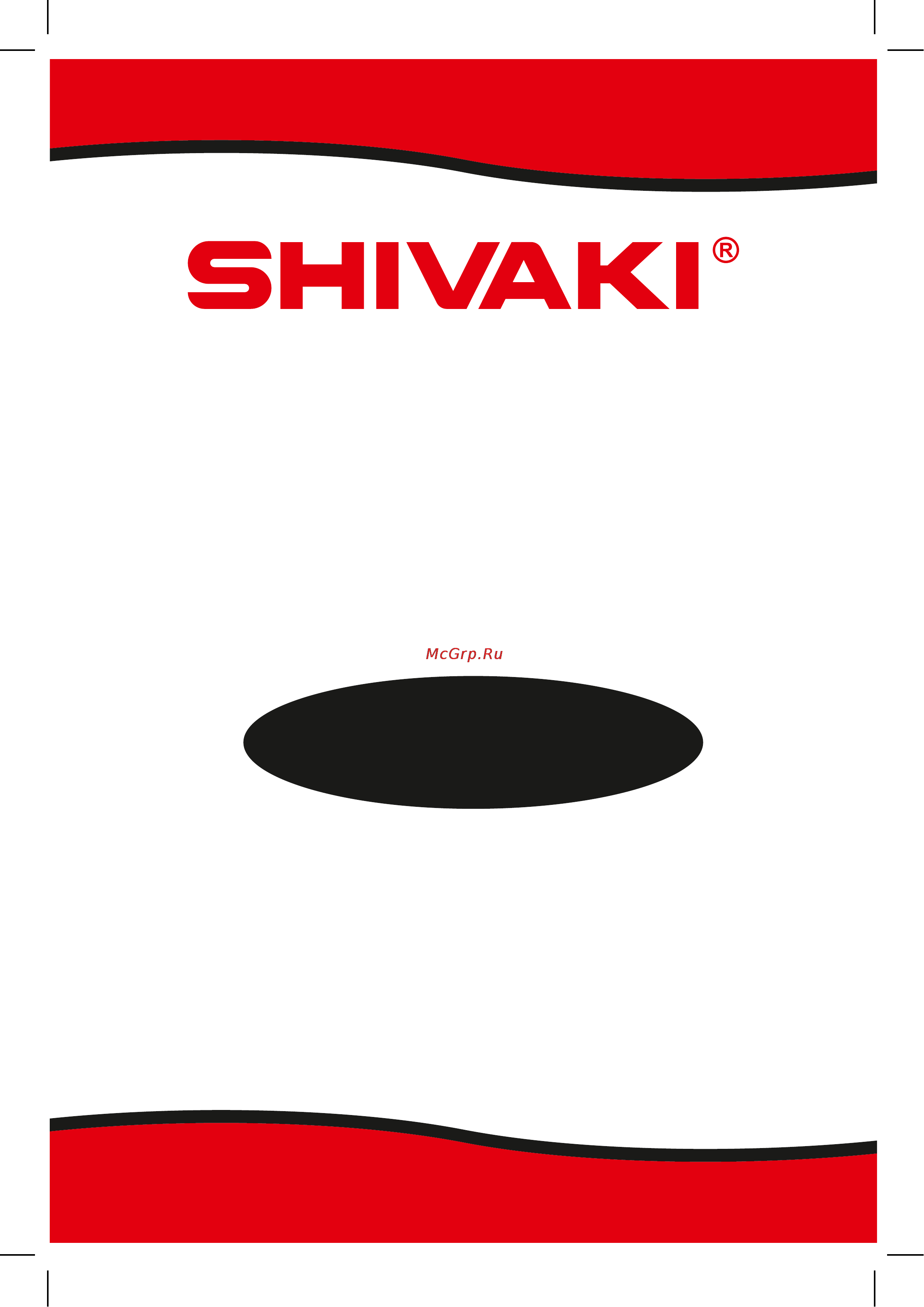 Shivaki SHHF-3062W Инструкция по эксплуатации онлайн