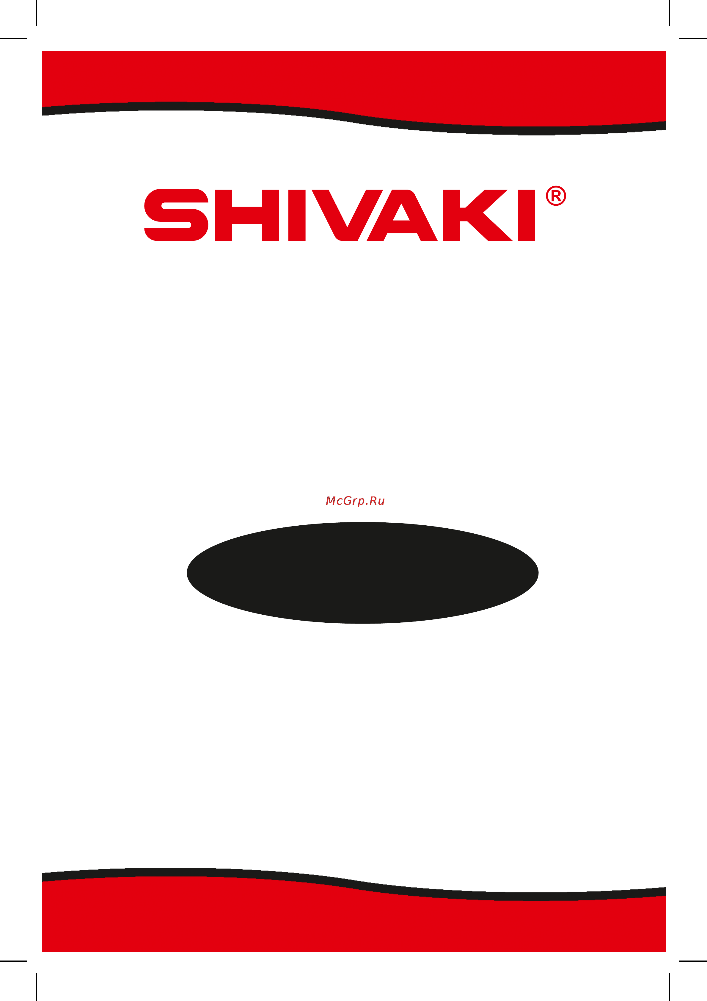 Shivaki SHHF-4031W Инструкция по эксплуатации онлайн