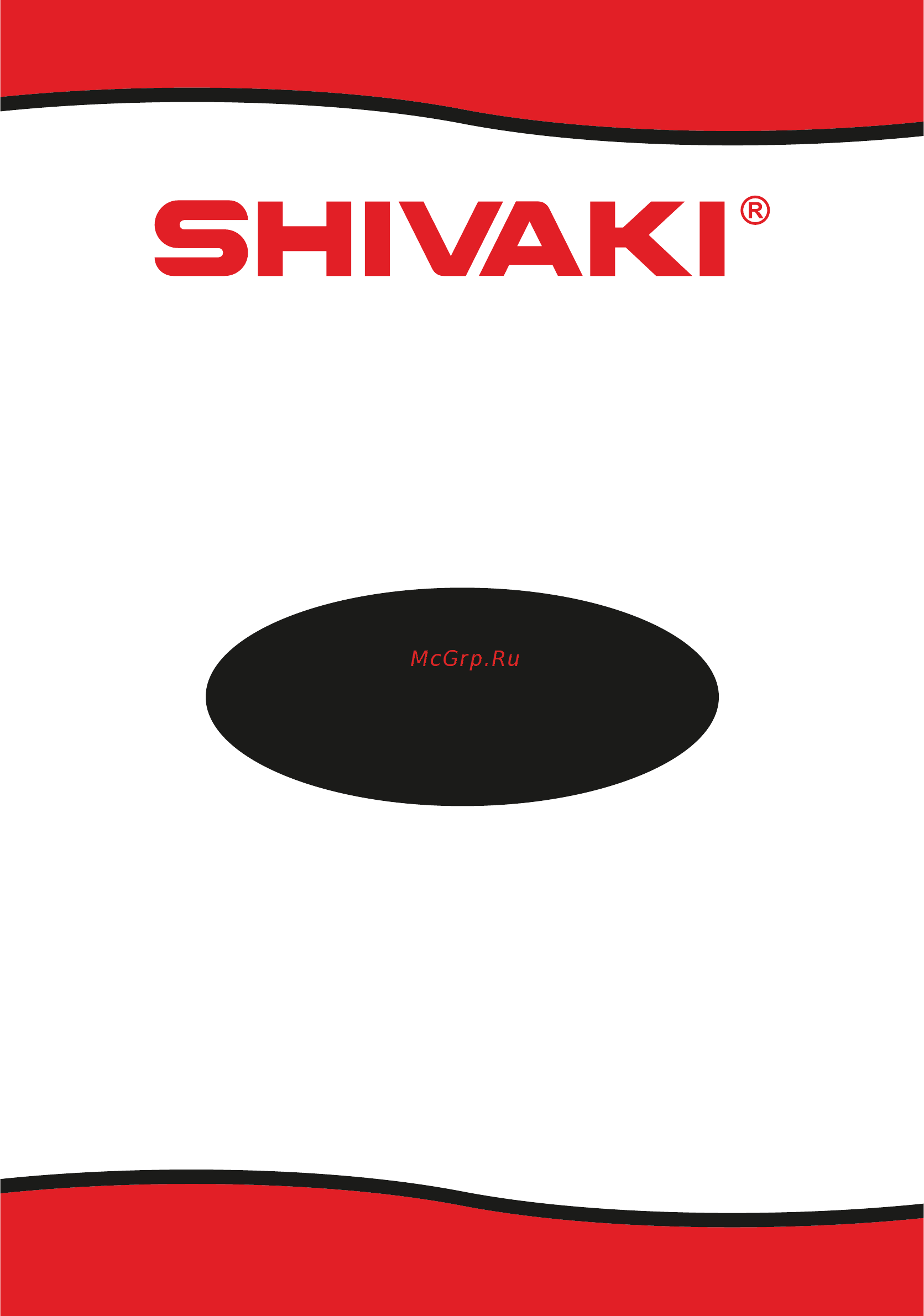 Shivaki SHAP-2210W Инструкция по эксплуатации онлайн