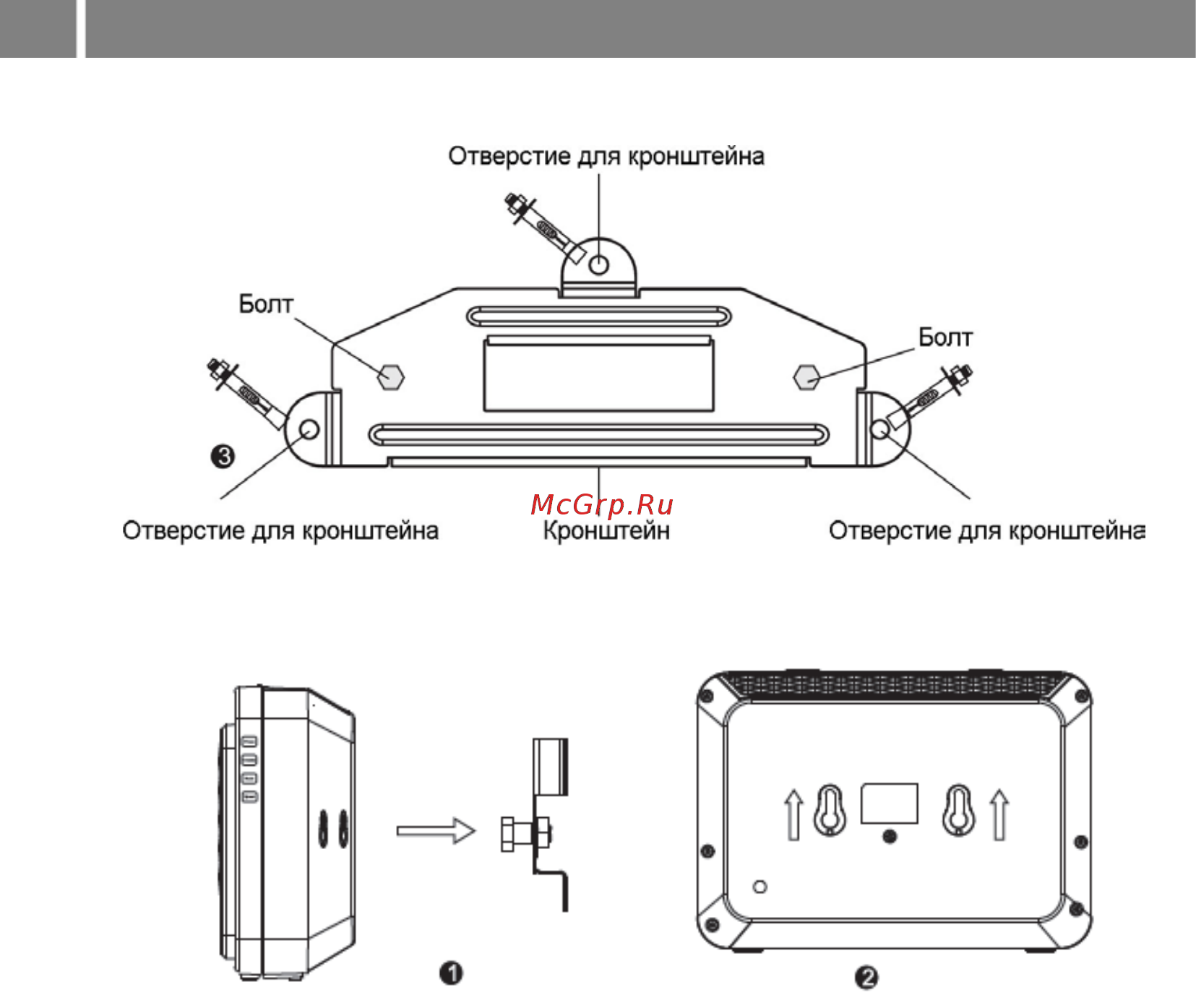 Shivaki SHAP-3010W [13/22] Инструкция по эксплуатации