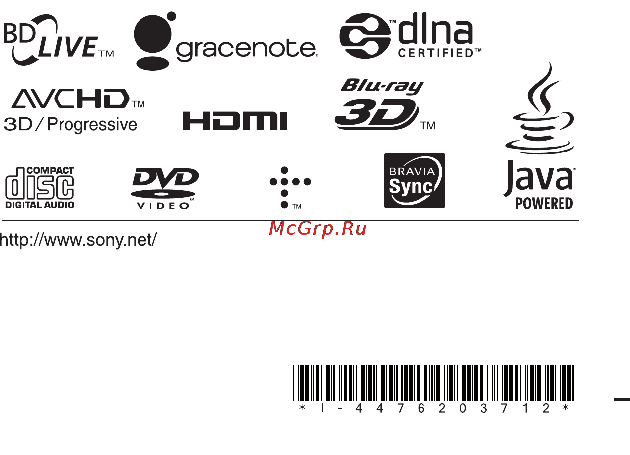 Sony bdp-s1200b [98/98] Http support sony europe com