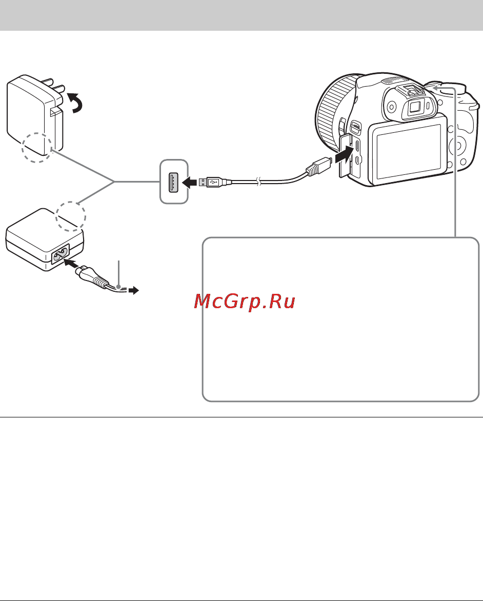 Sony cyber-shot dsc-hx400 black [12/120] Charging the battery pack