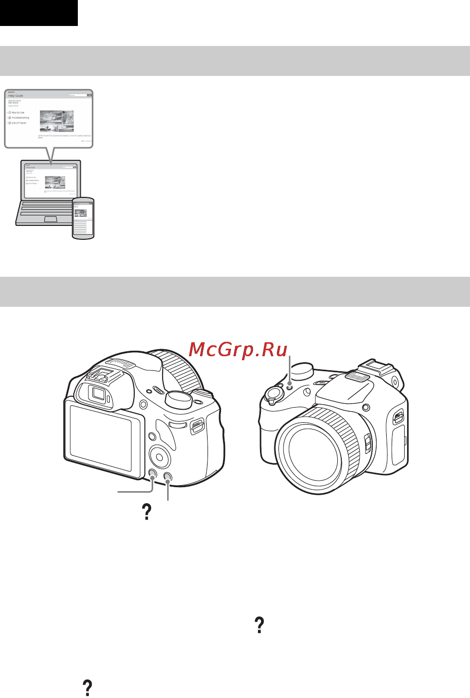 Sony cyber-shot dsc-hx400 black [2/120] English