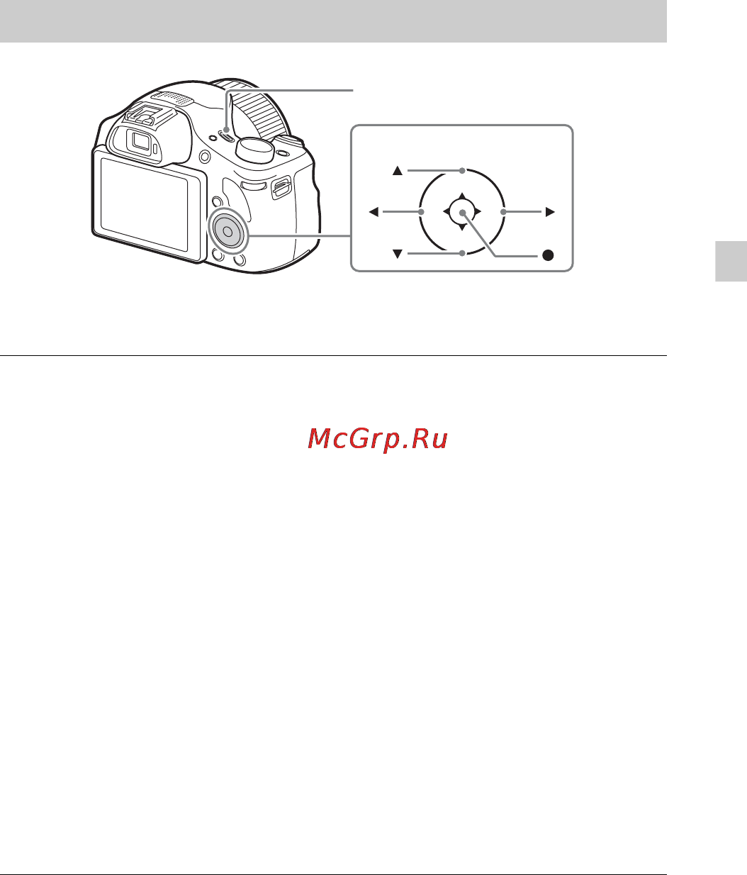 Sony cyber-shot dsc-hx400 black [55/120] Установка часов