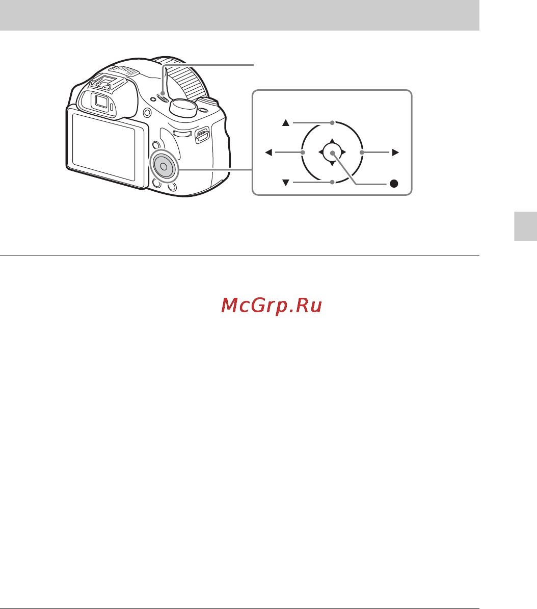 Sony cyber-shot dsc-hx400 black [93/120] Налаштування годинника