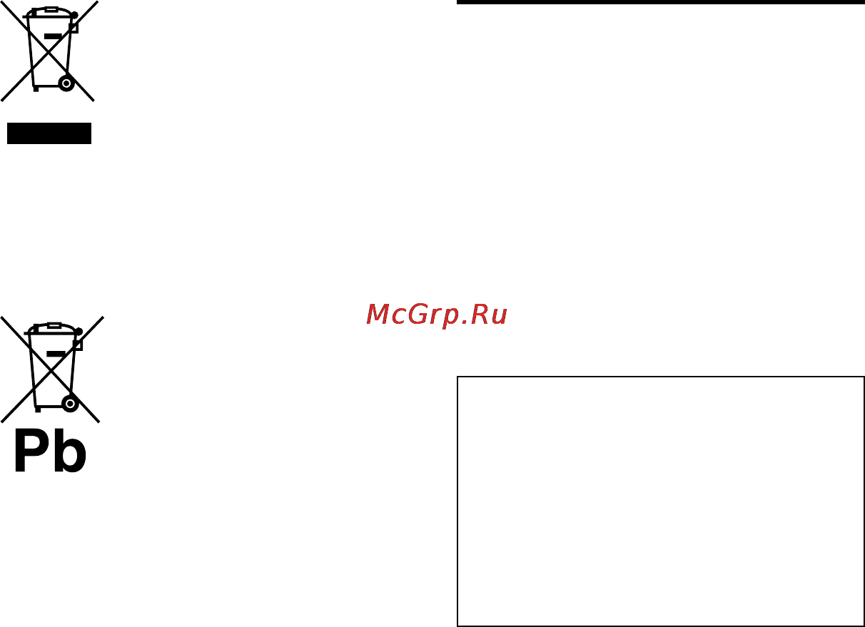 Sony mhc-ecl6d [3/40] О данном руководстве