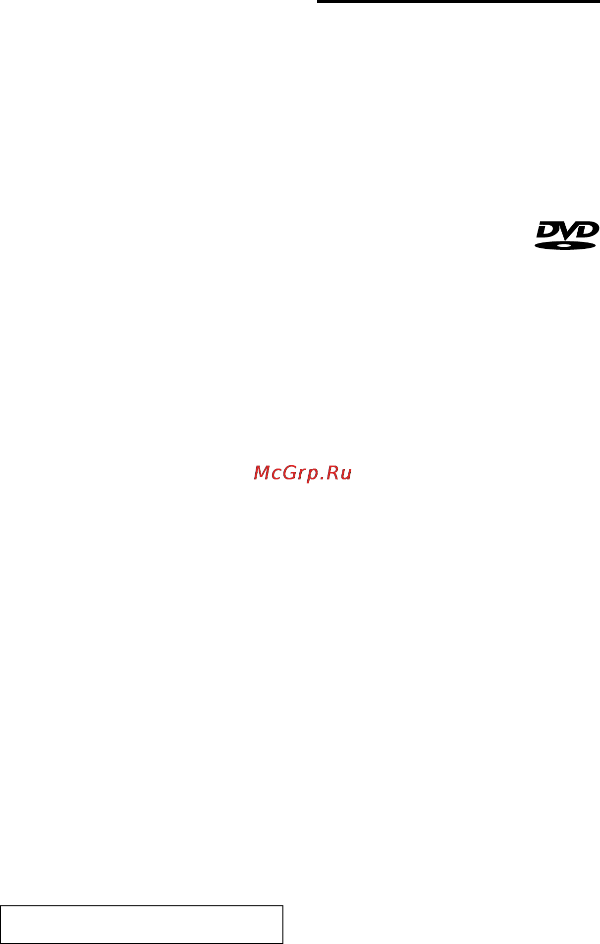 Sony mhc-ecl6d [38/40] Акустическая система ss ecl6d для mhc ecl6d