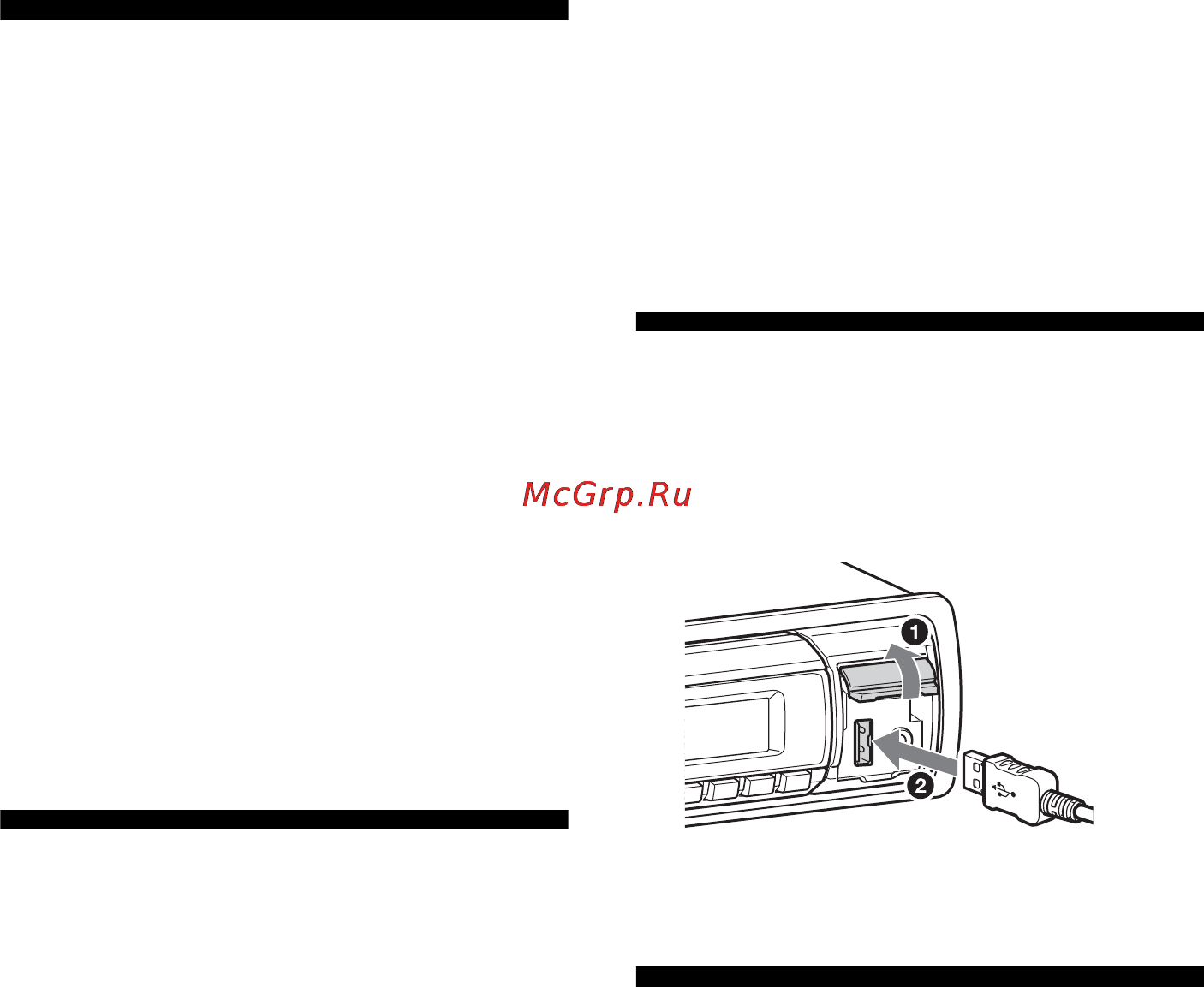 Sony dsx-a35ue [7/40] Connecting other portable audio device
