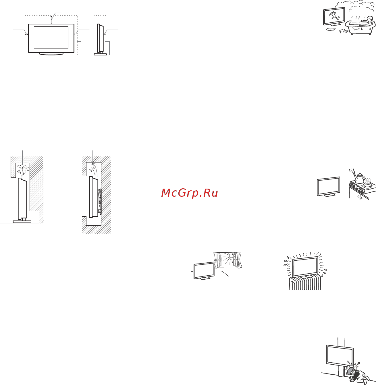 Sony KD-70X8505B [100/328] Bambini