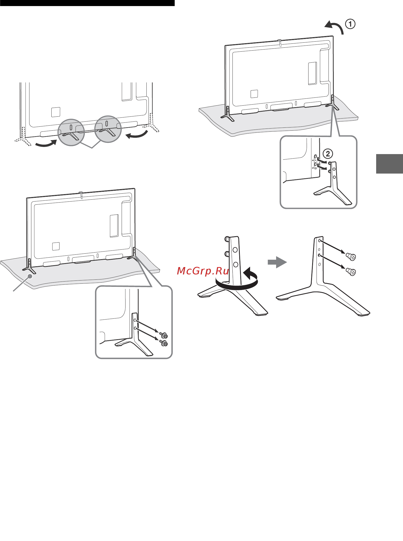 Sony KD-49X8500B [103/328] Fissaggio del supporto da tavolo alternativa