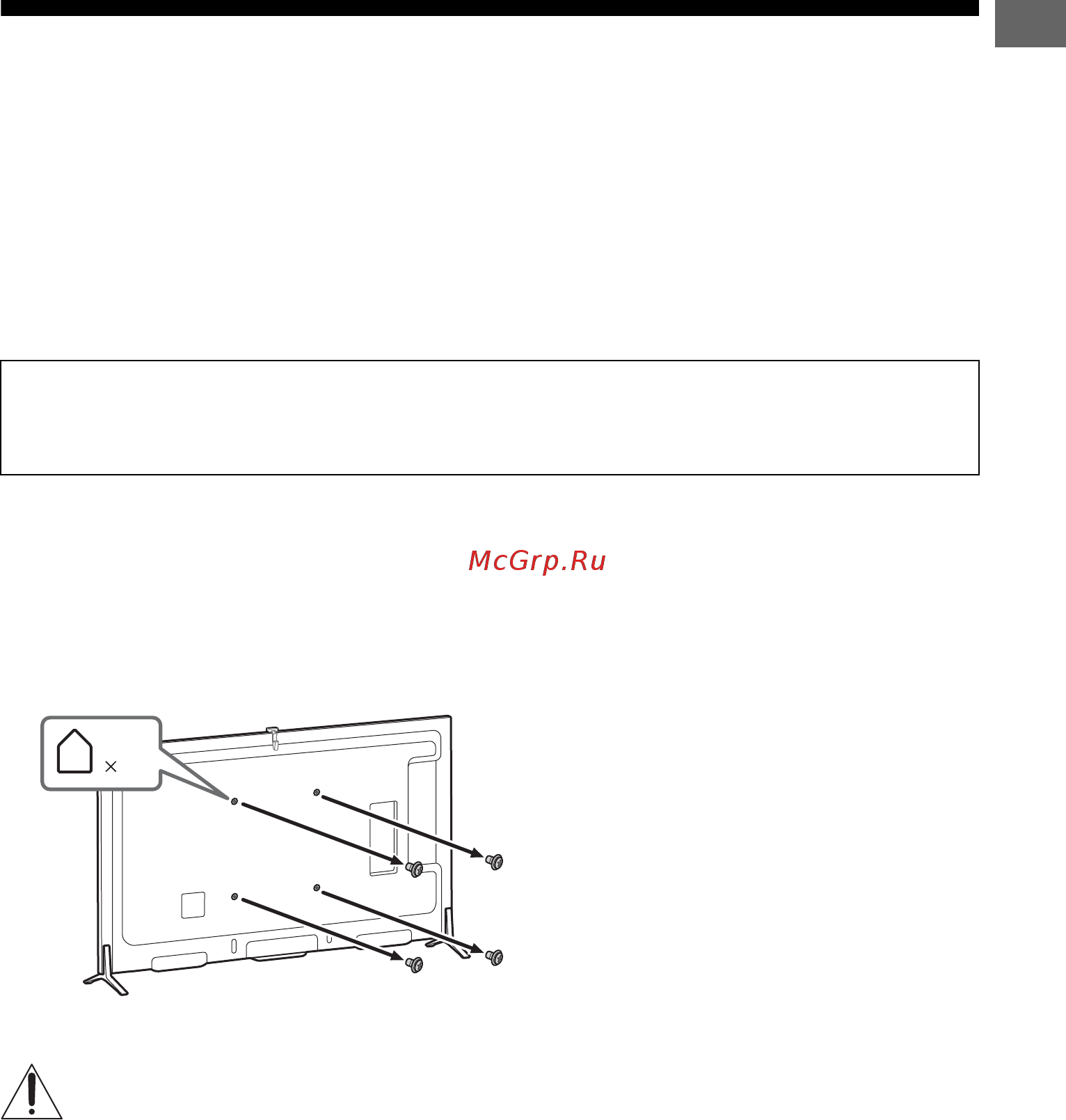 Sony KD-70X8505B [11/328] Installing the tv to the wall