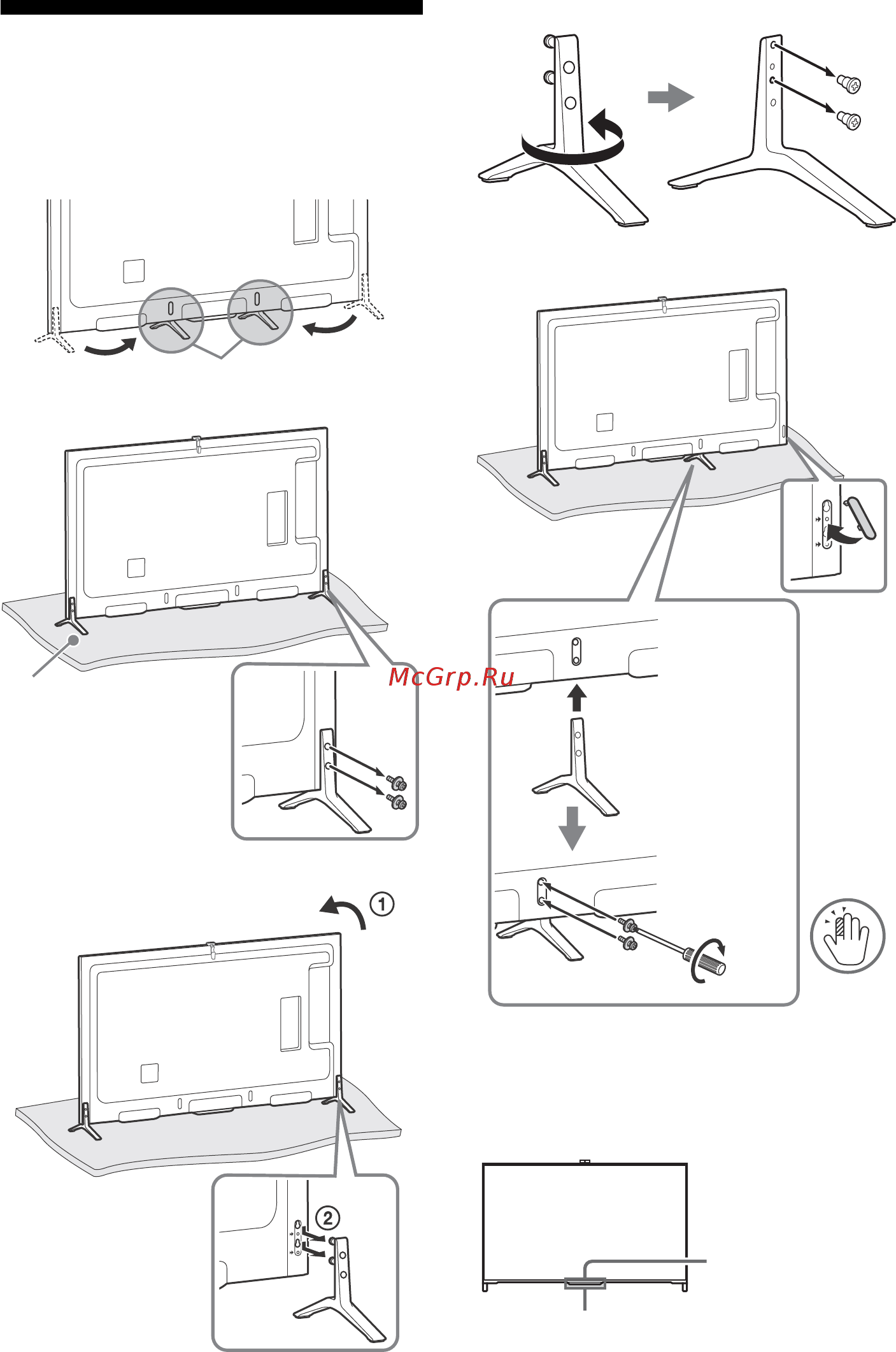 Sony bravia kd-65x8505b [134/328] Fastgørelse af tv fod alternativ