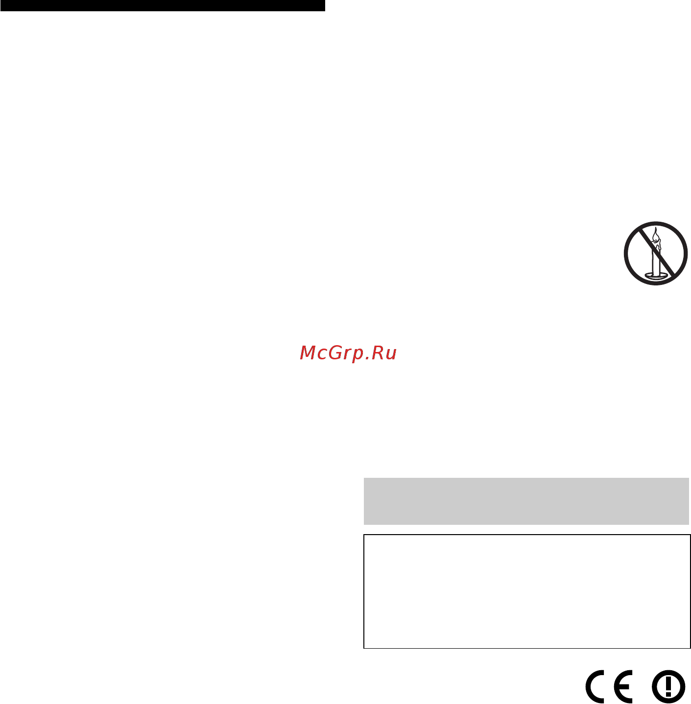 Sony KD-65X8505B [158/328] Feste bordstativet alternativ 7