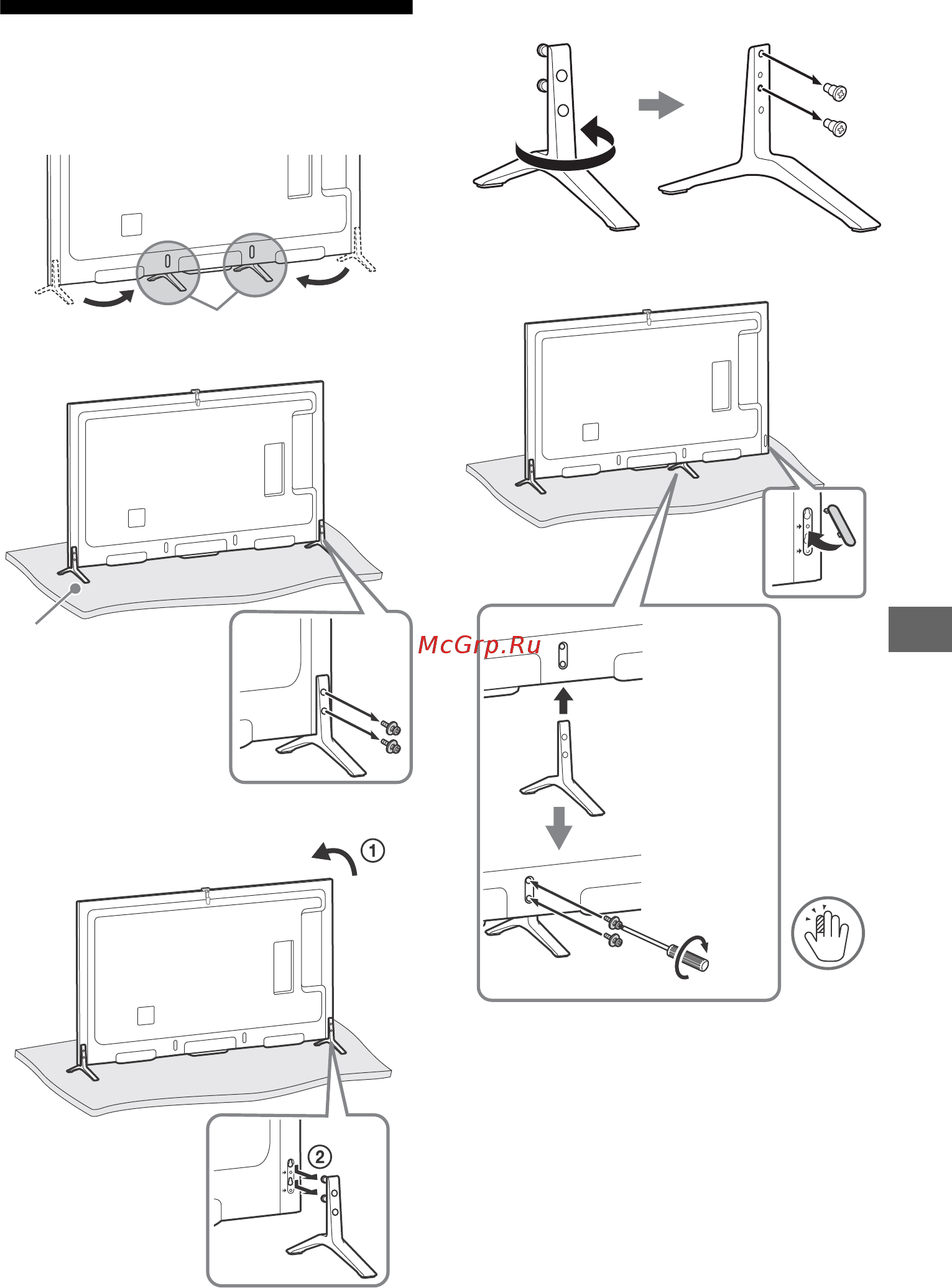 Sony KD-70X8505B [163/328] Feste bordstativet alternativ