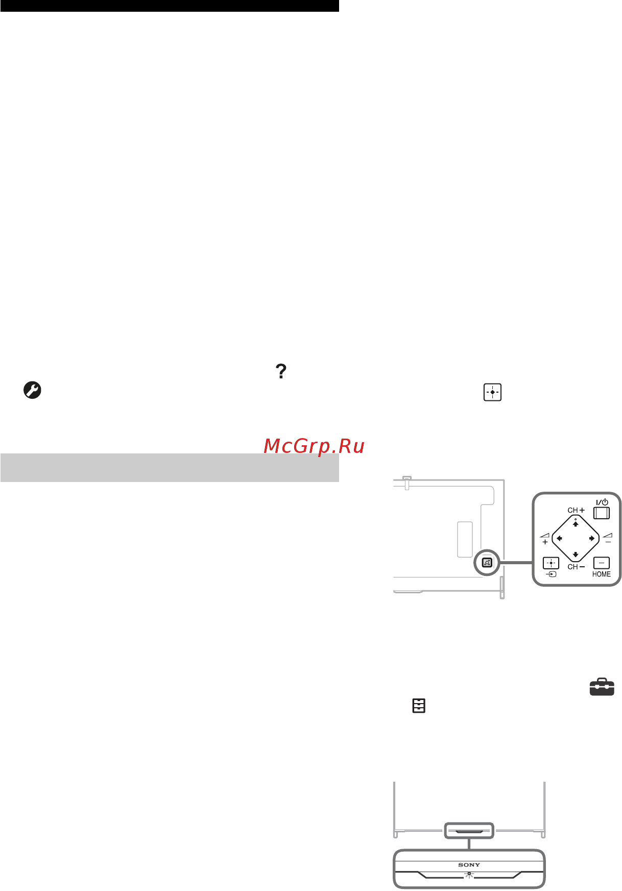 Sony bravia kd-65x8505b [168/328] Problemer og løsninger