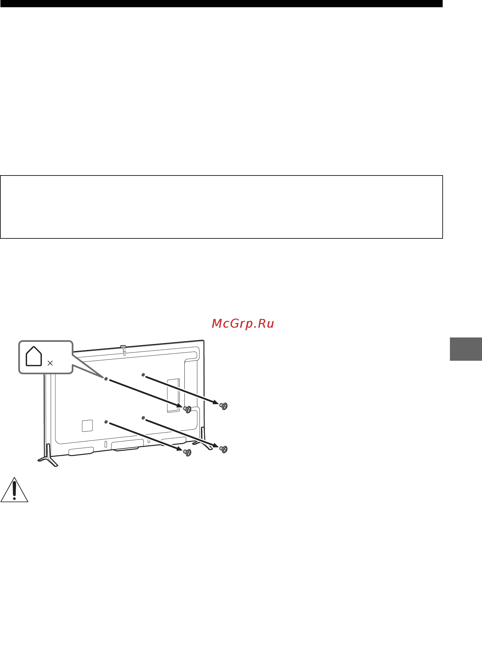 Sony bravia kd-65x8505b [183/328] Montaż telewizora na ścianie