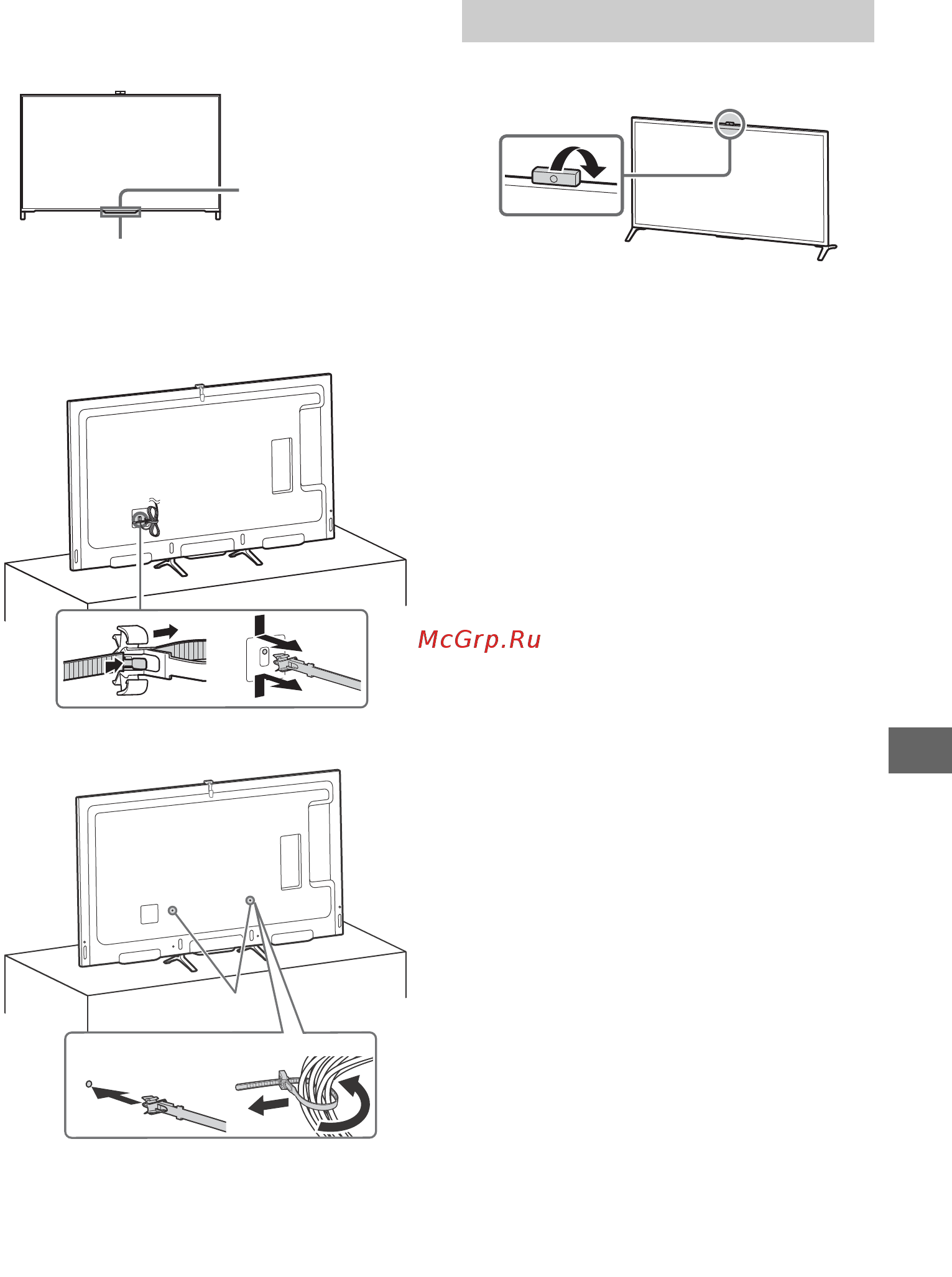Sony KD-70X8505B [195/328] Když je stolní stojan připojen v prostřední poloze můžete si pro připojení držáku kabelů zvolit kterýkoliv z otvorů