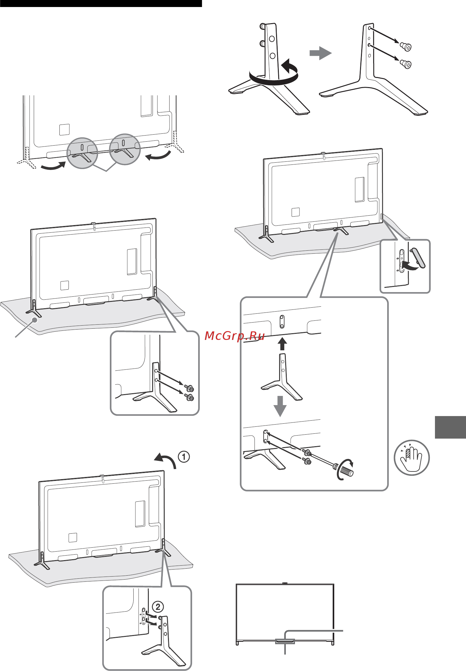 Sony bravia kd-65x8505b [223/328] Az asztali állvány csatlakoztatása alternatív